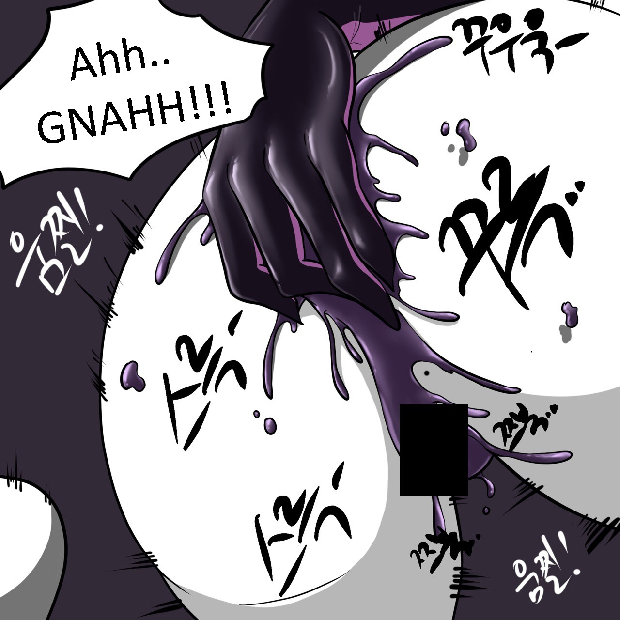 DYE Episode 22 Page 31