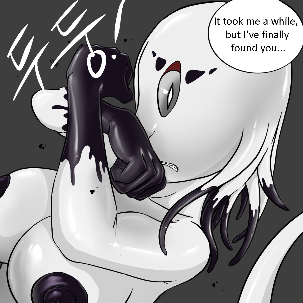 DYE Episode 22 Page 44