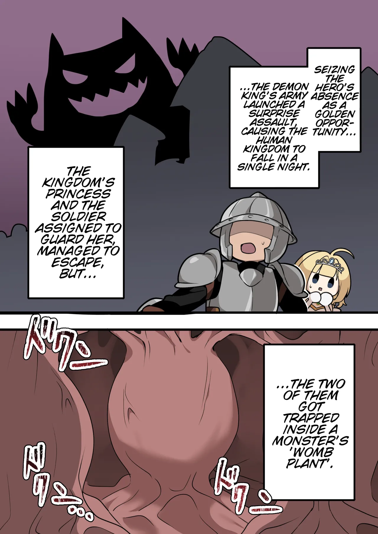 [Imo Kalbi Teishoku]Hime to Ippanhei ga Mamono no Tainai de Tanetsuke Sex suru Hanashi | A story about a princess and an ordinary soldier having sex inside a monster's body![English] Page 2