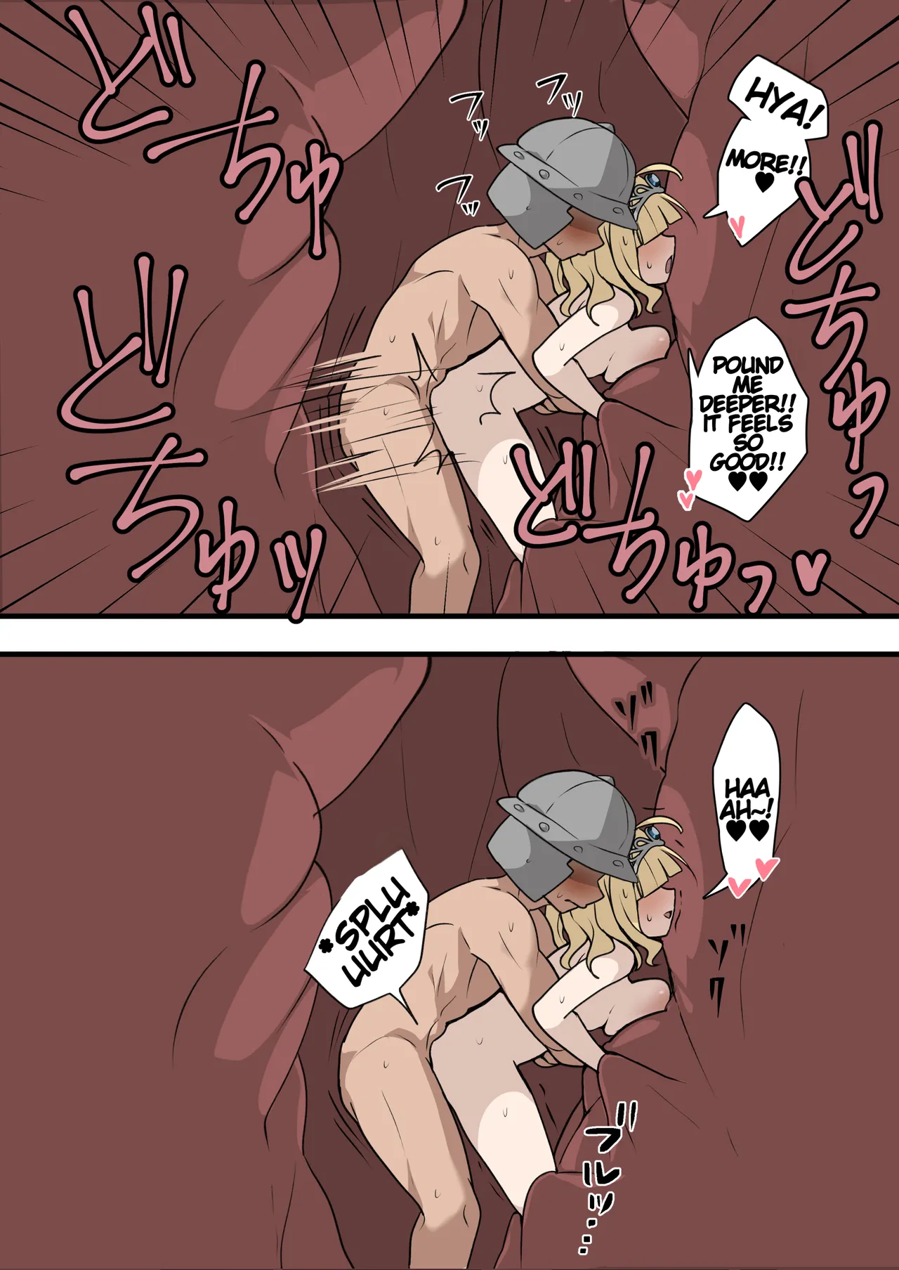 [Imo Kalbi Teishoku]Hime to Ippanhei ga Mamono no Tainai de Tanetsuke Sex suru Hanashi | A story about a princess and an ordinary soldier having sex inside a monster's body![English] Page 25