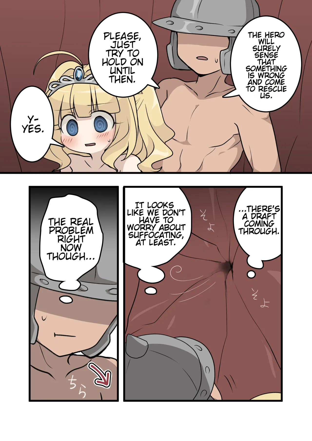 [Imo Kalbi Teishoku]Hime to Ippanhei ga Mamono no Tainai de Tanetsuke Sex suru Hanashi | A story about a princess and an ordinary soldier having sex inside a monster's body![English] Page 4