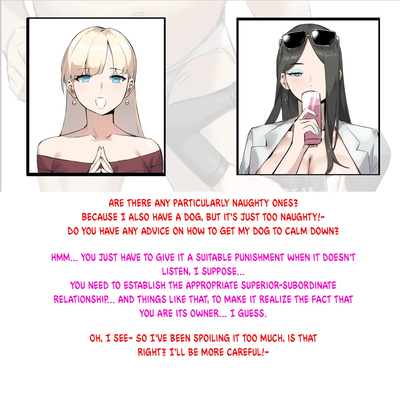 [dawalixip2]Sisters' Tea Party[English] Page 7