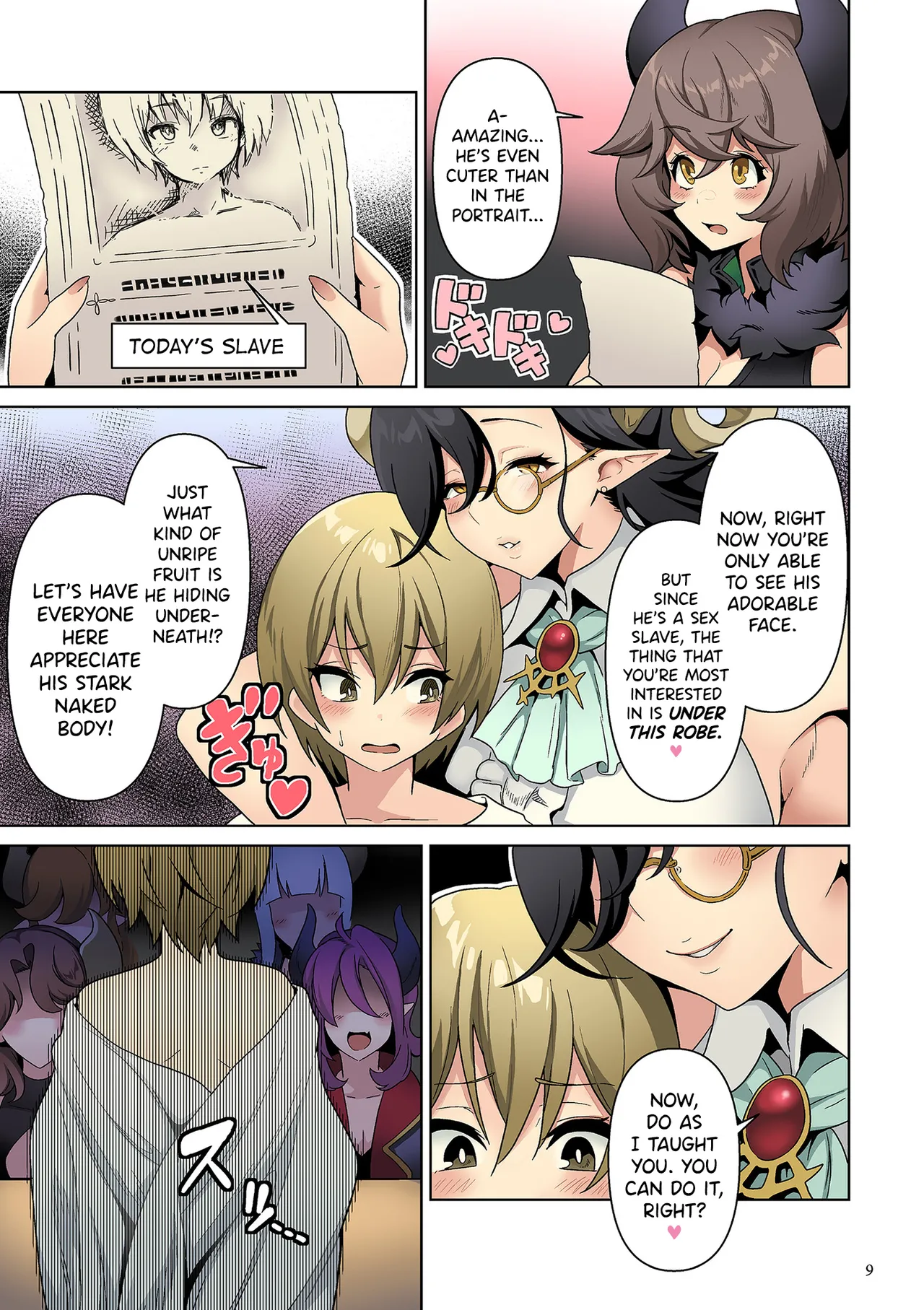 [Sakurama Haruomi]Succubus Kingdom[English] [biribiri] [Digital] Page 10