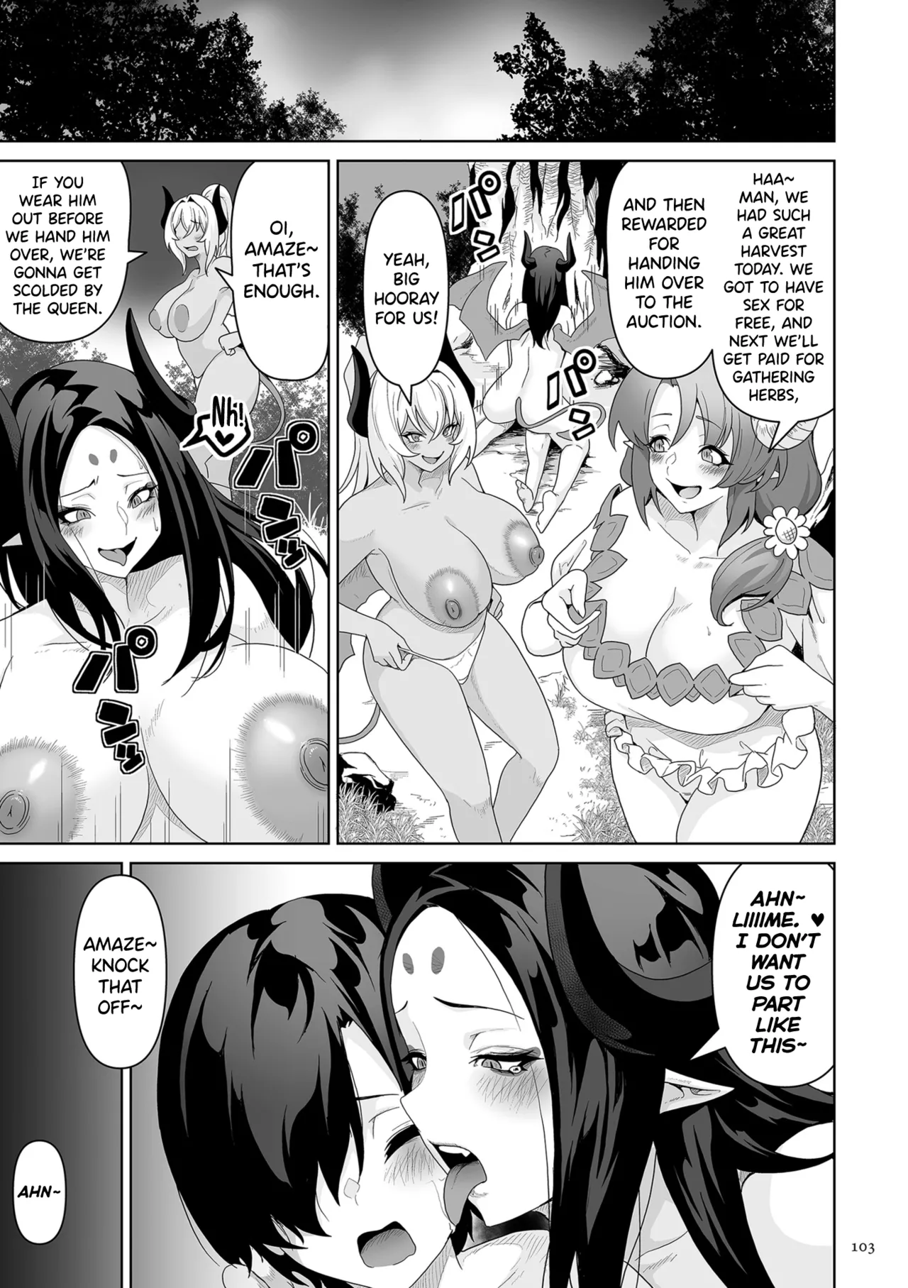 [Sakurama Haruomi]Succubus Kingdom[English] [biribiri] [Digital] Page 104