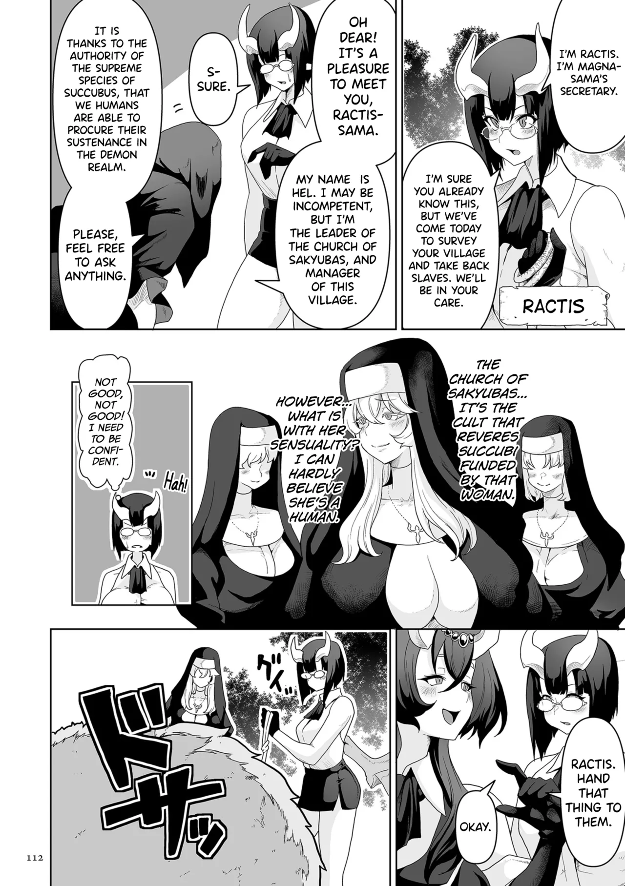 [Sakurama Haruomi]Succubus Kingdom[English] [biribiri] [Digital] Page 113
