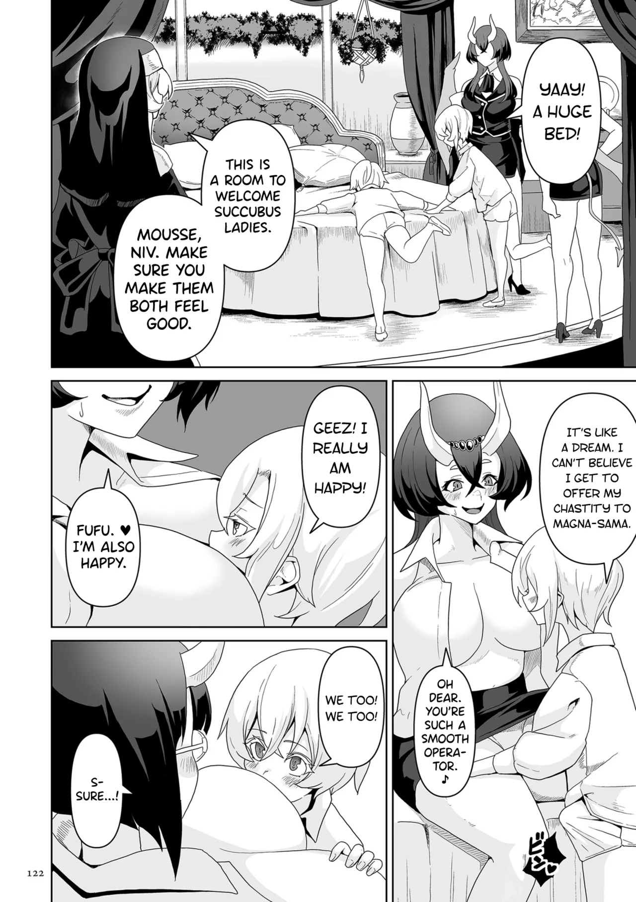 [Sakurama Haruomi]Succubus Kingdom[English] [biribiri] [Digital] Page 123