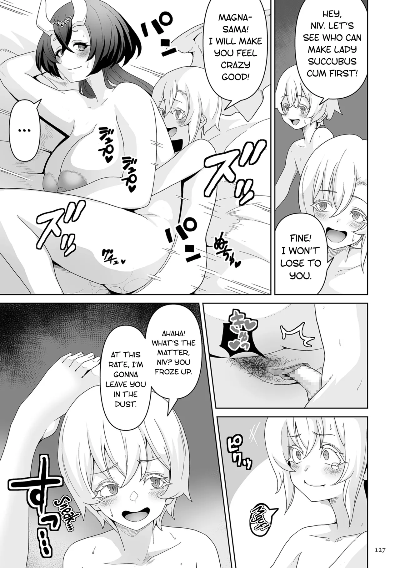 [Sakurama Haruomi]Succubus Kingdom[English] [biribiri] [Digital] Page 128