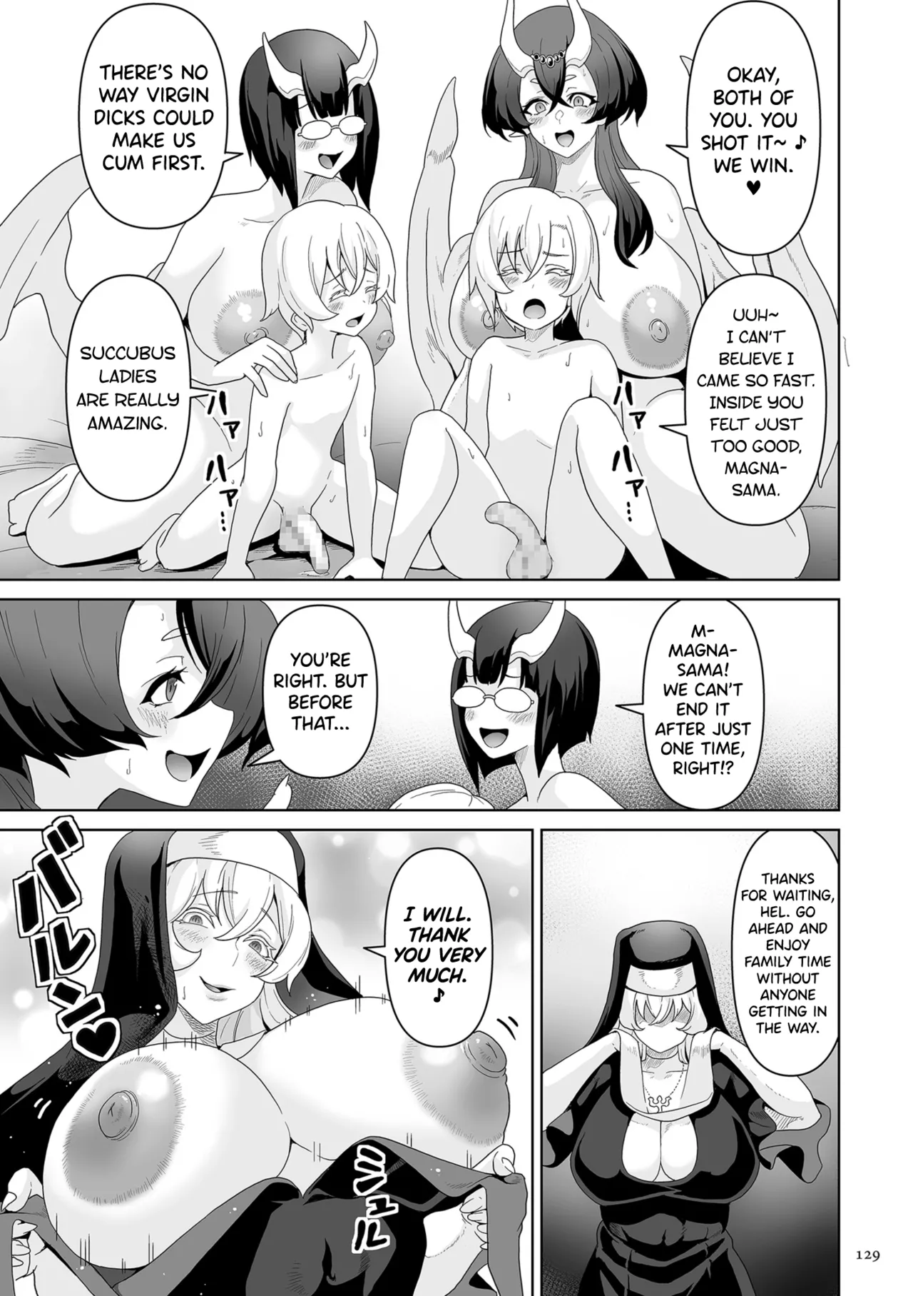 [Sakurama Haruomi]Succubus Kingdom[English] [biribiri] [Digital] Page 130