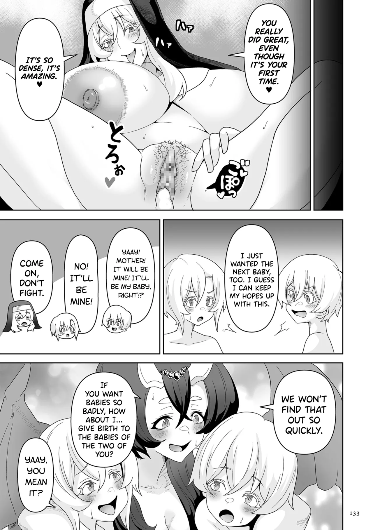[Sakurama Haruomi]Succubus Kingdom[English] [biribiri] [Digital] Page 134