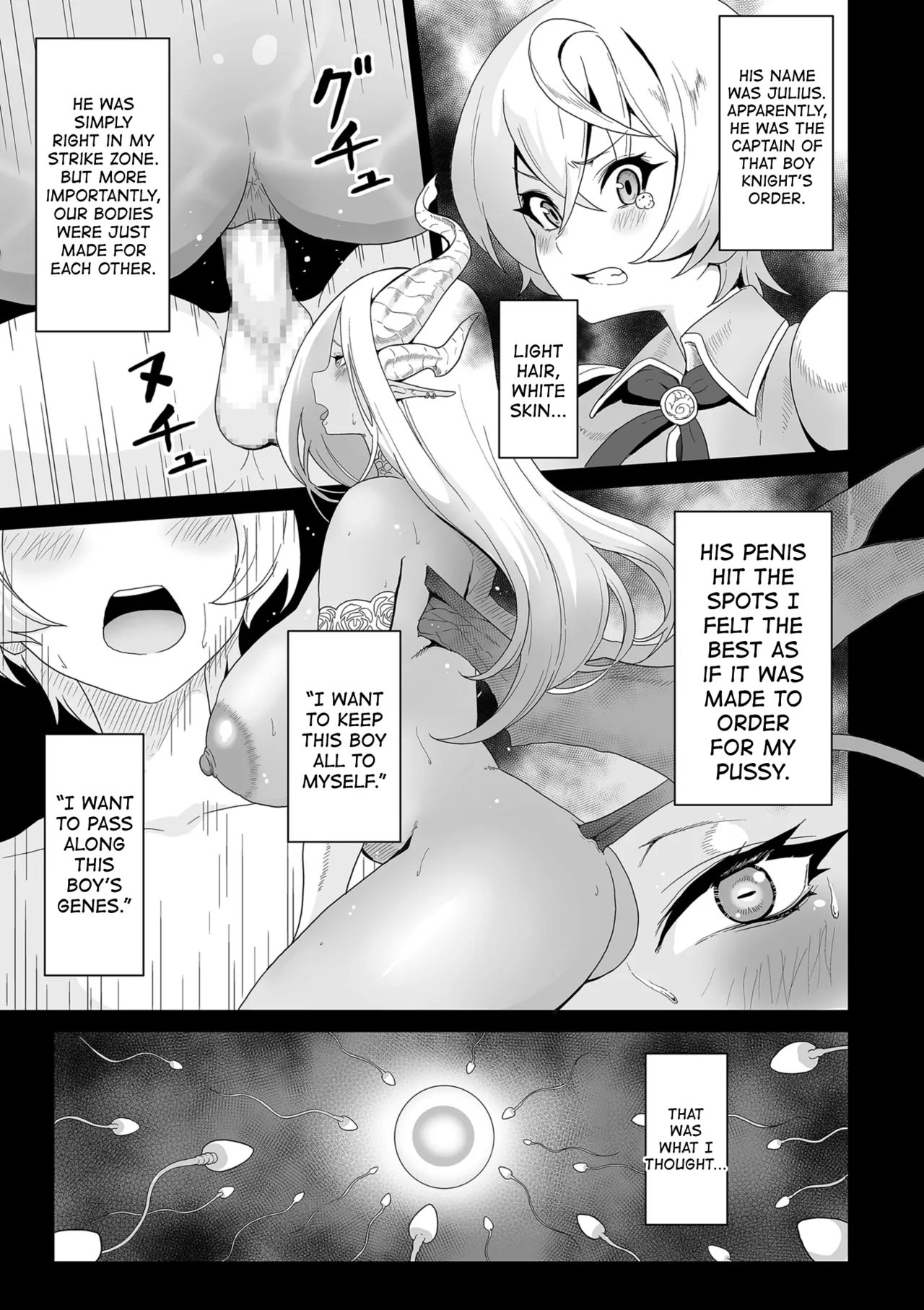 [Sakurama Haruomi]Succubus Kingdom[English] [biribiri] [Digital] Page 140