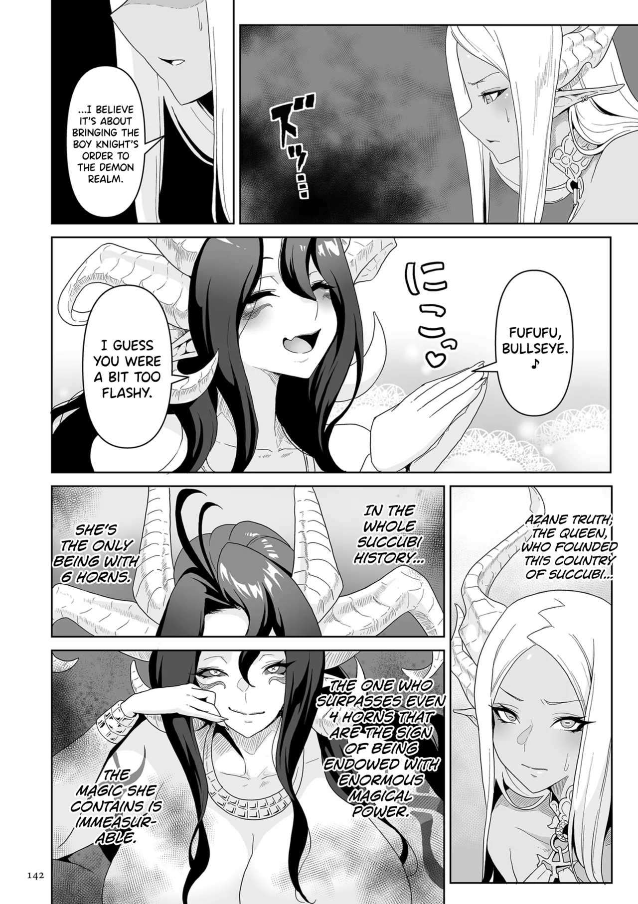 [Sakurama Haruomi]Succubus Kingdom[English] [biribiri] [Digital] Page 143