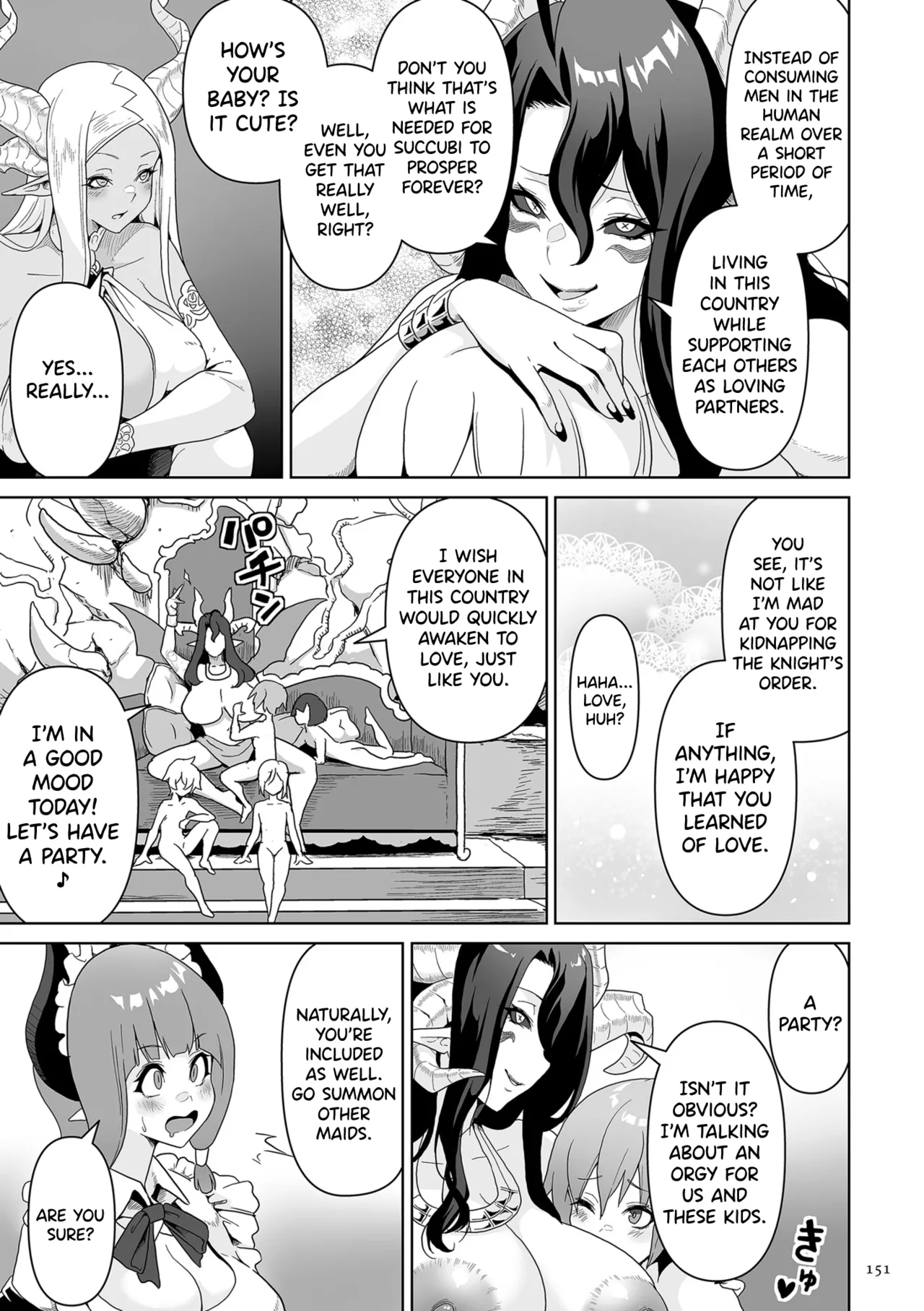 [Sakurama Haruomi]Succubus Kingdom[English] [biribiri] [Digital] Page 152