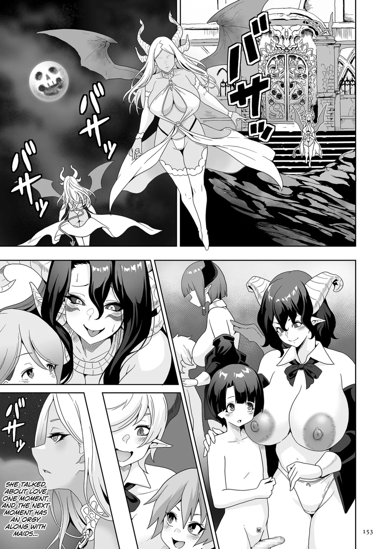 [Sakurama Haruomi]Succubus Kingdom[English] [biribiri] [Digital] Page 154