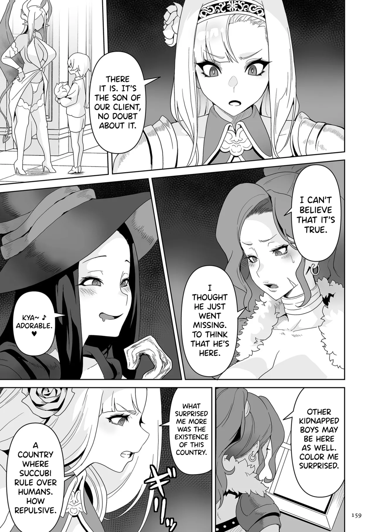 [Sakurama Haruomi]Succubus Kingdom[English] [biribiri] [Digital] Page 160