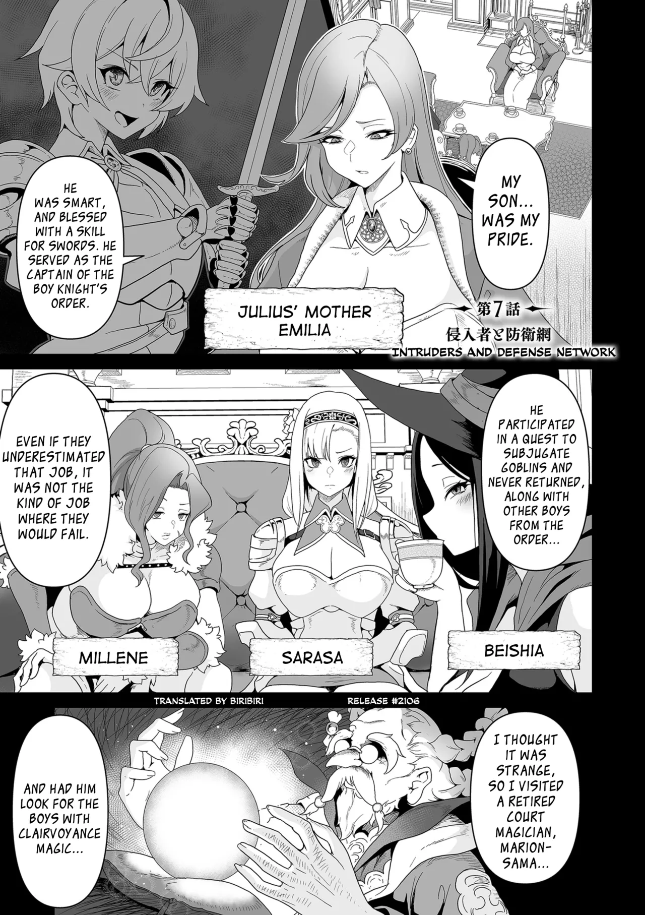 [Sakurama Haruomi]Succubus Kingdom[English] [biribiri] [Digital] Page 164
