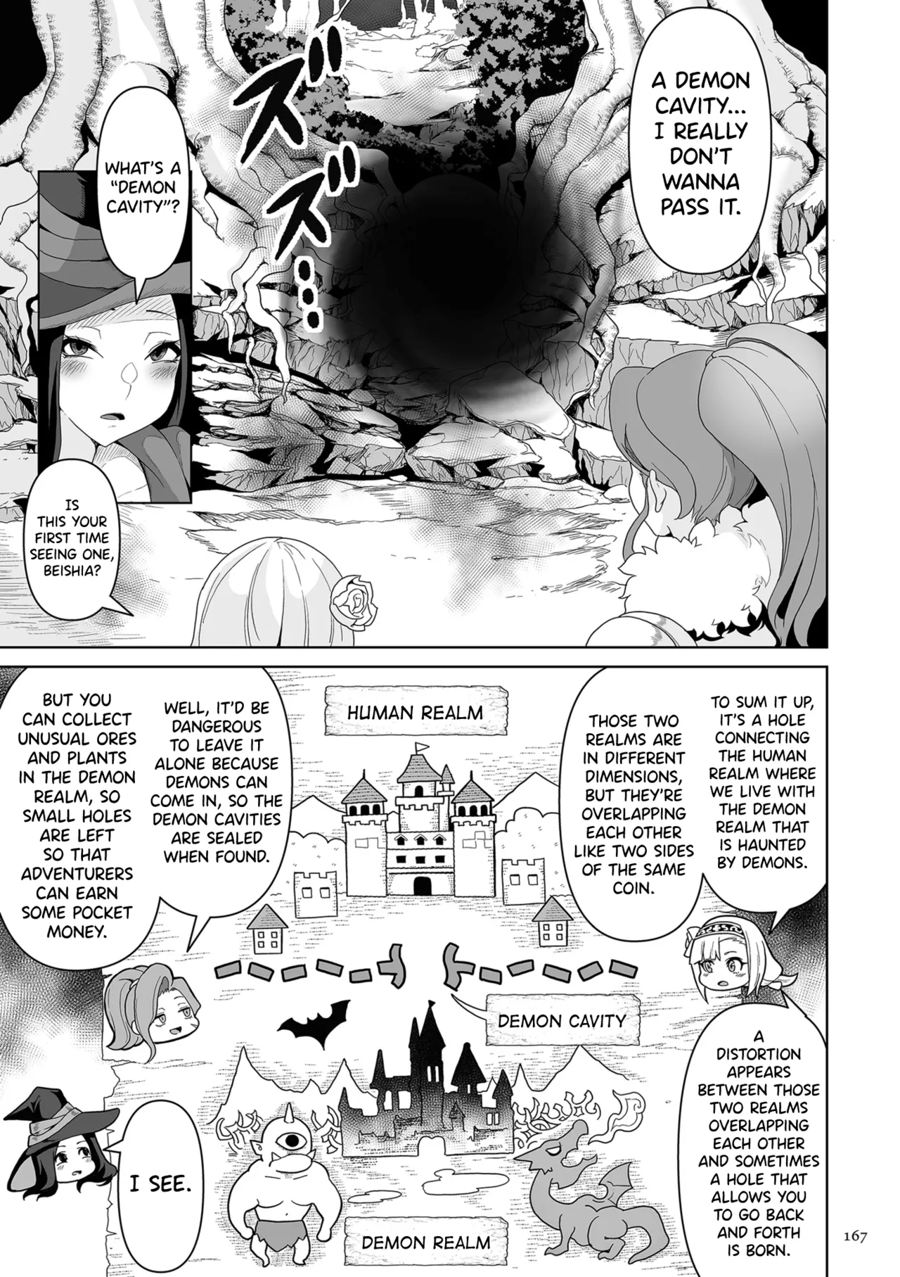 [Sakurama Haruomi]Succubus Kingdom[English] [biribiri] [Digital] Page 168