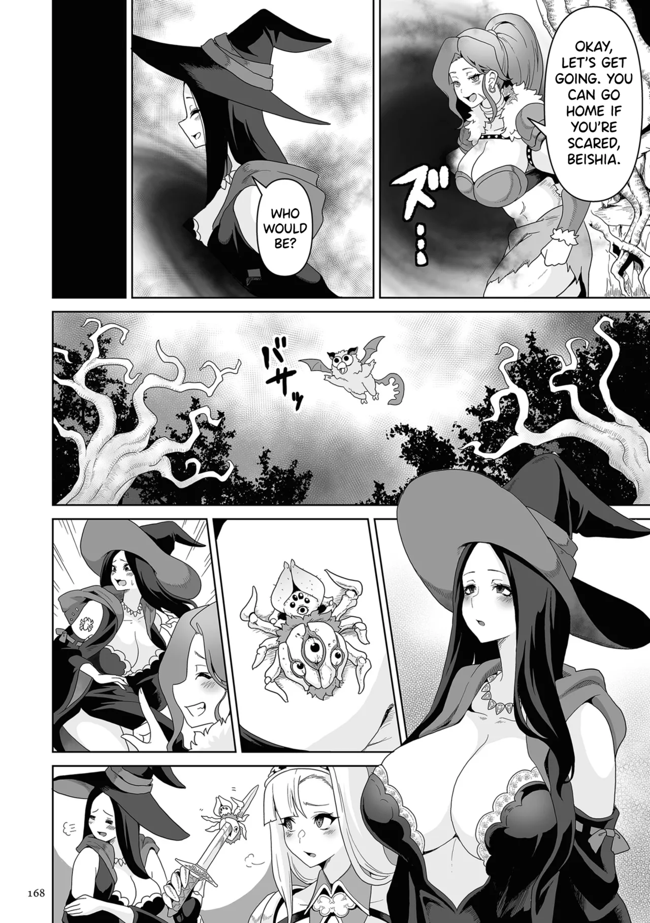 [Sakurama Haruomi]Succubus Kingdom[English] [biribiri] [Digital] Page 169