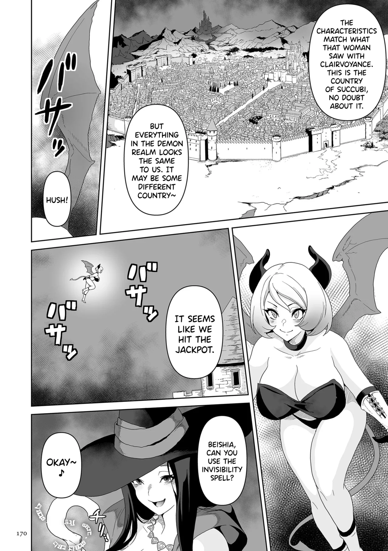 [Sakurama Haruomi]Succubus Kingdom[English] [biribiri] [Digital] Page 171