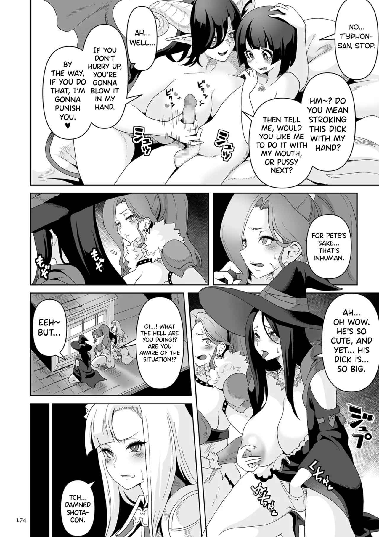 [Sakurama Haruomi]Succubus Kingdom[English] [biribiri] [Digital] Page 175