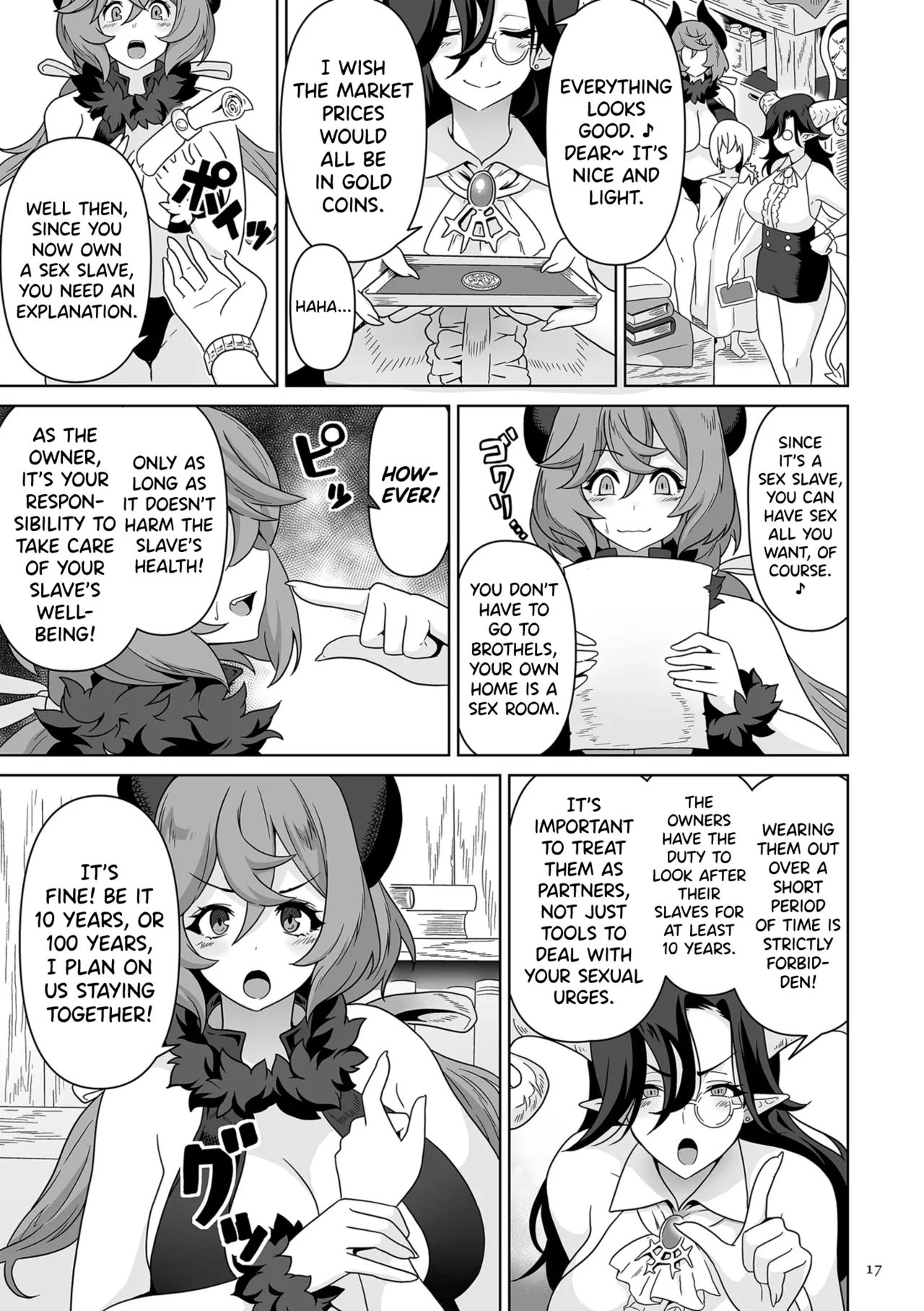 [Sakurama Haruomi]Succubus Kingdom[English] [biribiri] [Digital] Page 18