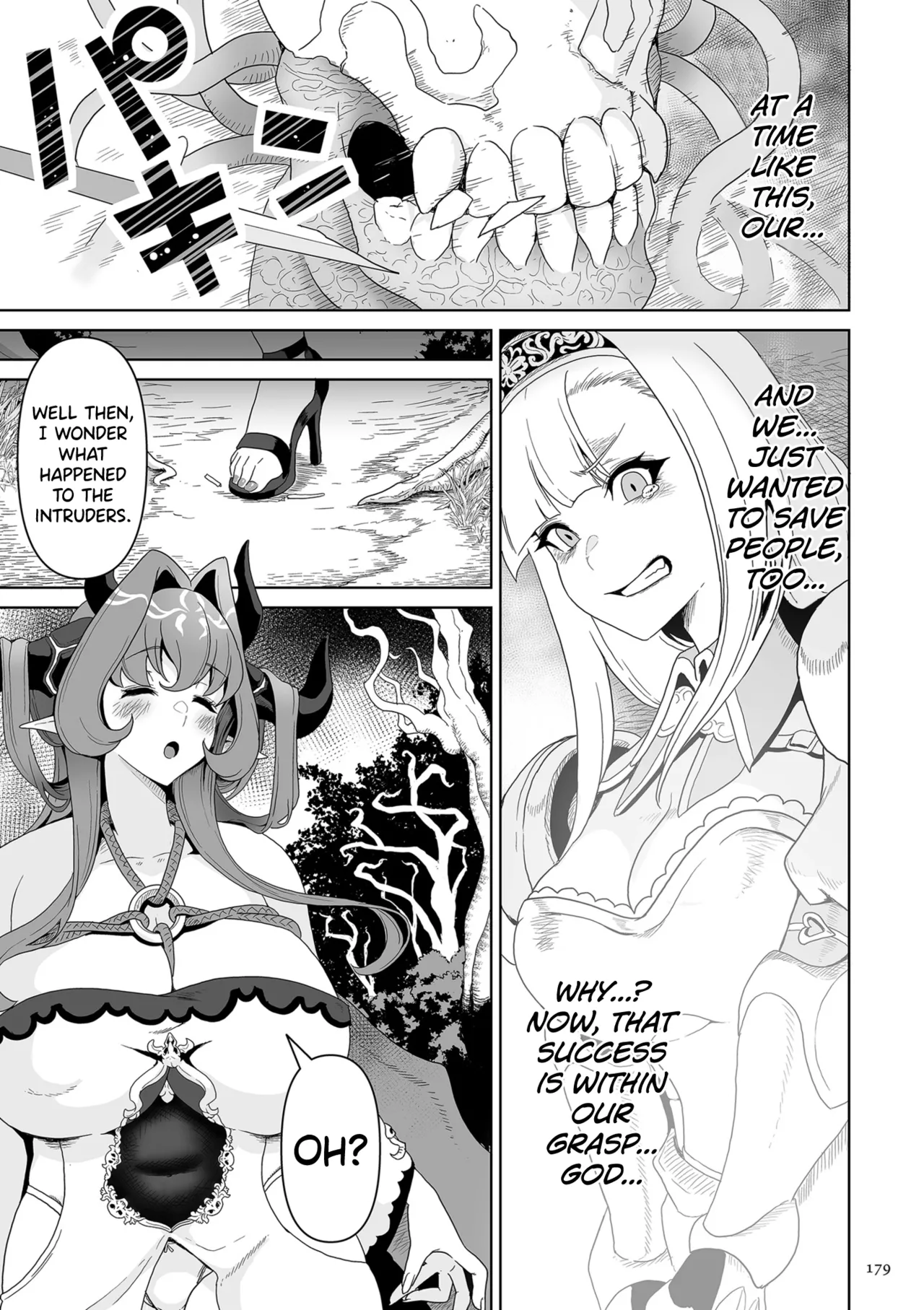 [Sakurama Haruomi]Succubus Kingdom[English] [biribiri] [Digital] Page 180