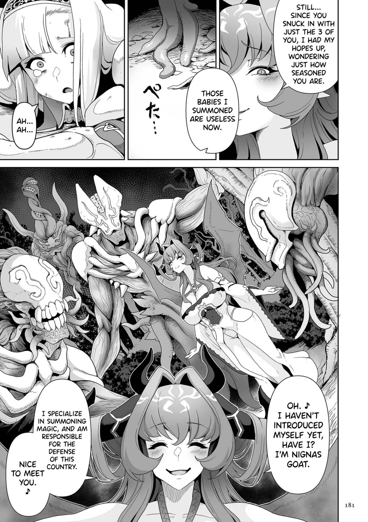 [Sakurama Haruomi]Succubus Kingdom[English] [biribiri] [Digital] Page 182