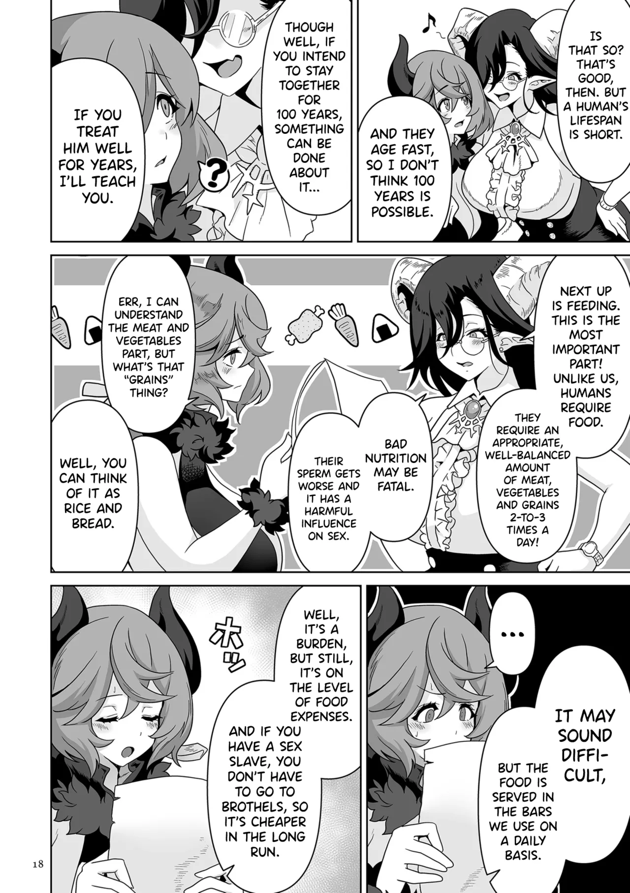[Sakurama Haruomi]Succubus Kingdom[English] [biribiri] [Digital] Page 19
