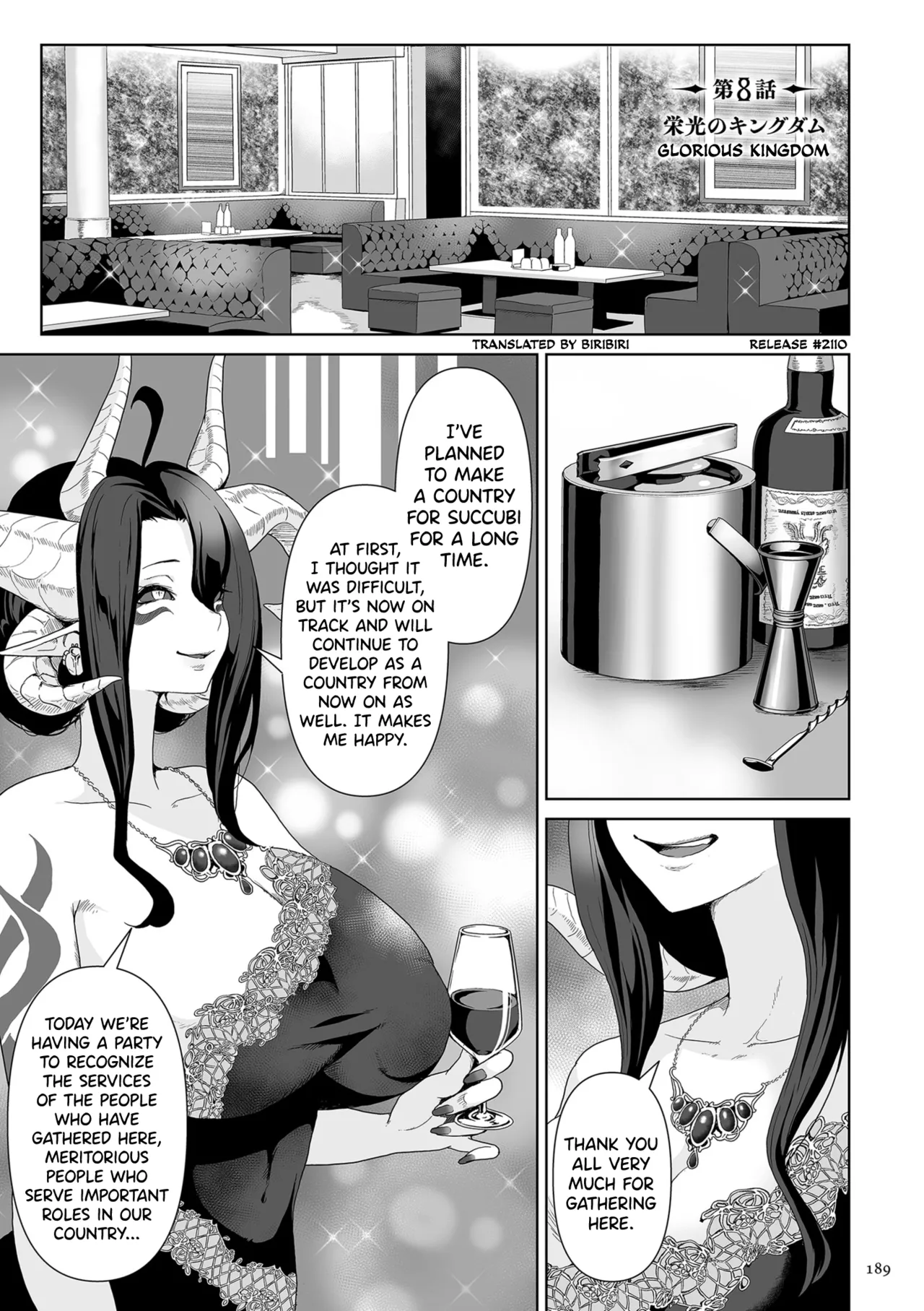 [Sakurama Haruomi]Succubus Kingdom[English] [biribiri] [Digital] Page 190