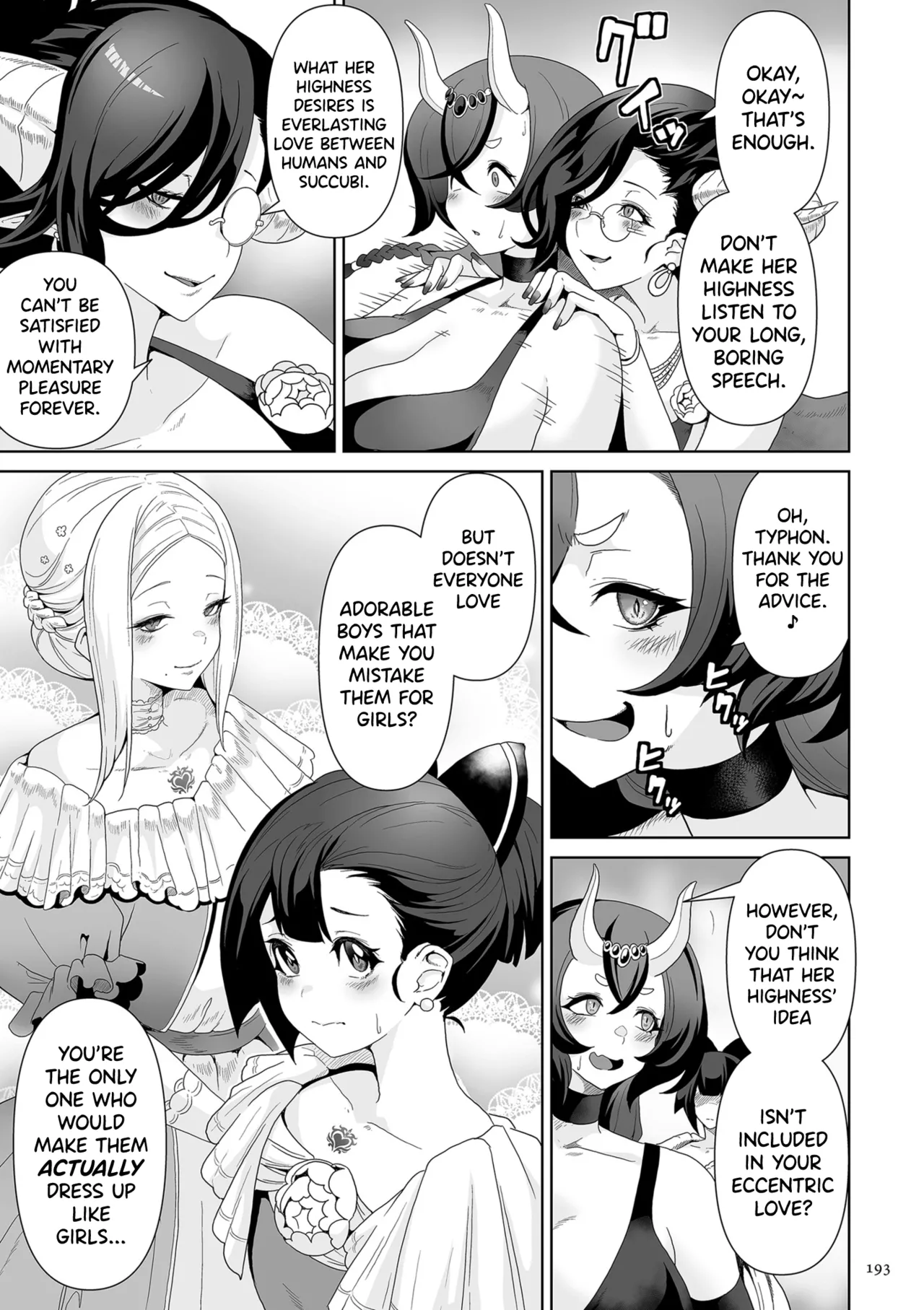 [Sakurama Haruomi]Succubus Kingdom[English] [biribiri] [Digital] Page 194