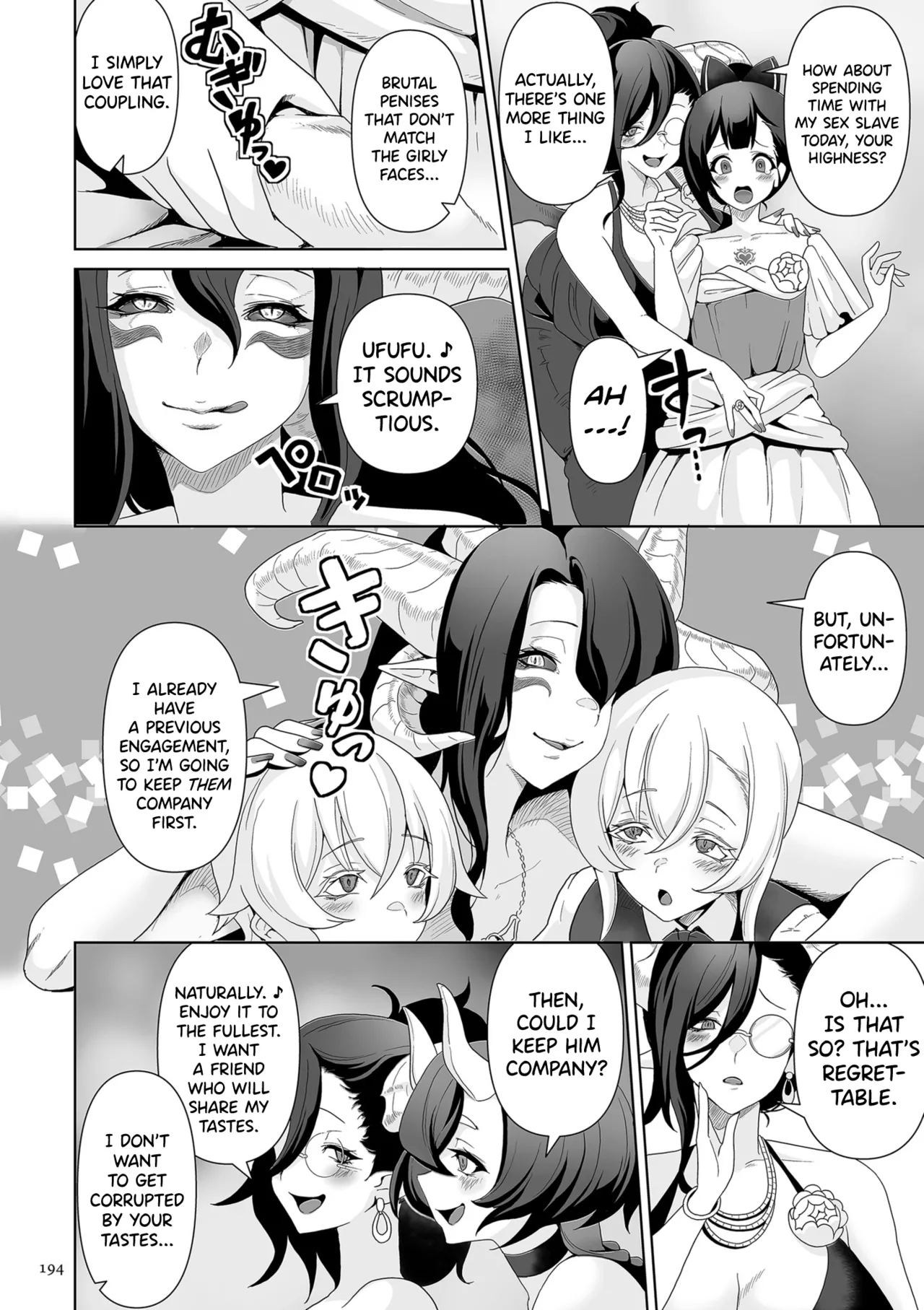 [Sakurama Haruomi]Succubus Kingdom[English] [biribiri] [Digital] Page 195