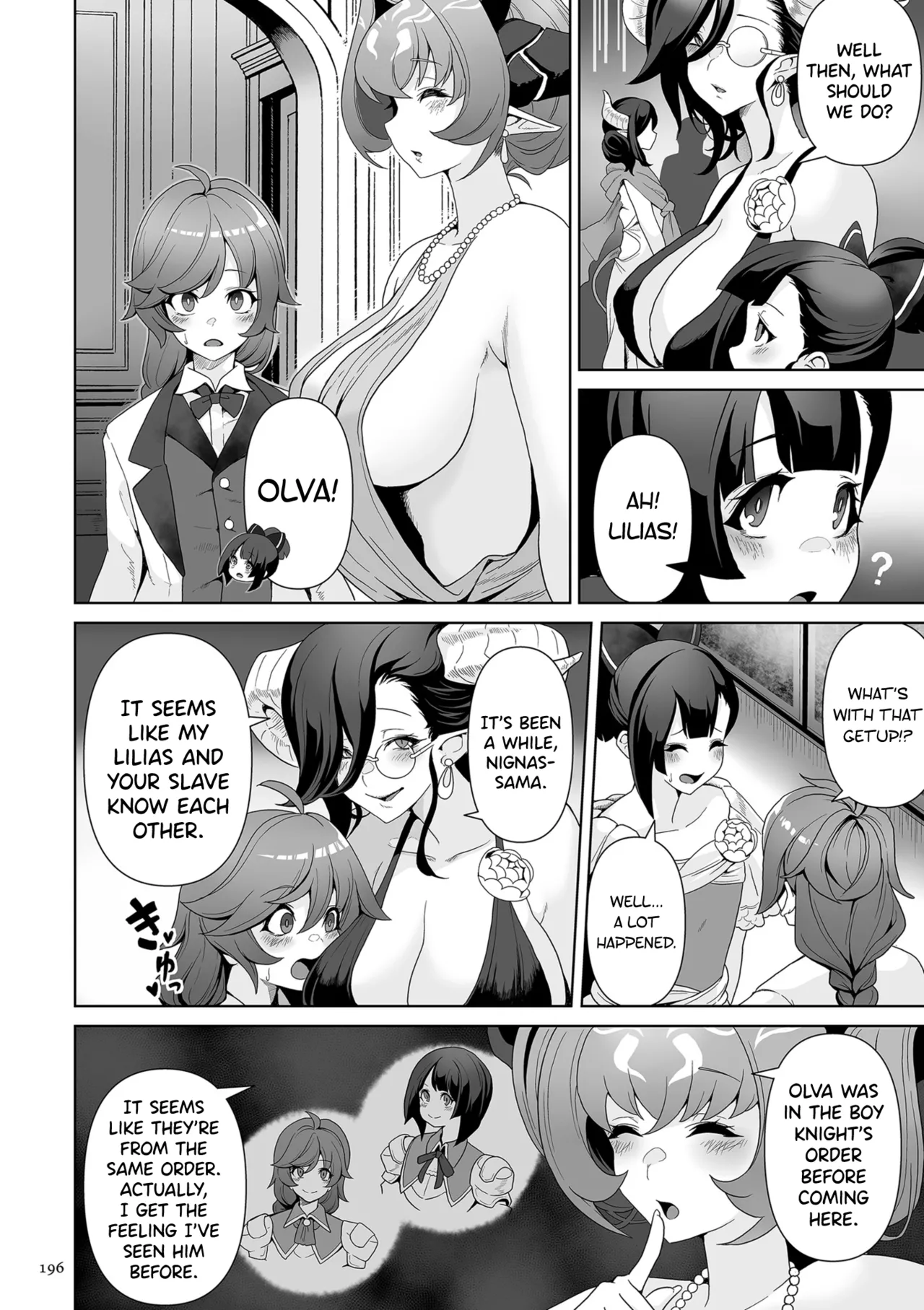 [Sakurama Haruomi]Succubus Kingdom[English] [biribiri] [Digital] Page 197