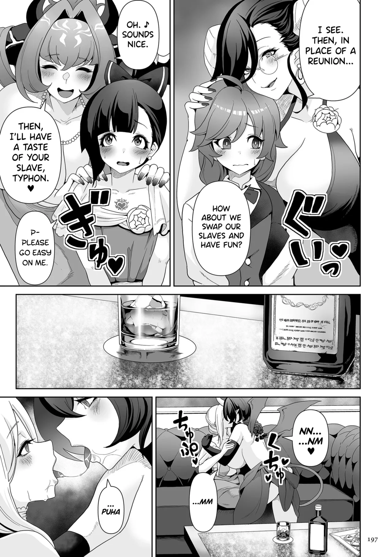 [Sakurama Haruomi]Succubus Kingdom[English] [biribiri] [Digital] Page 198