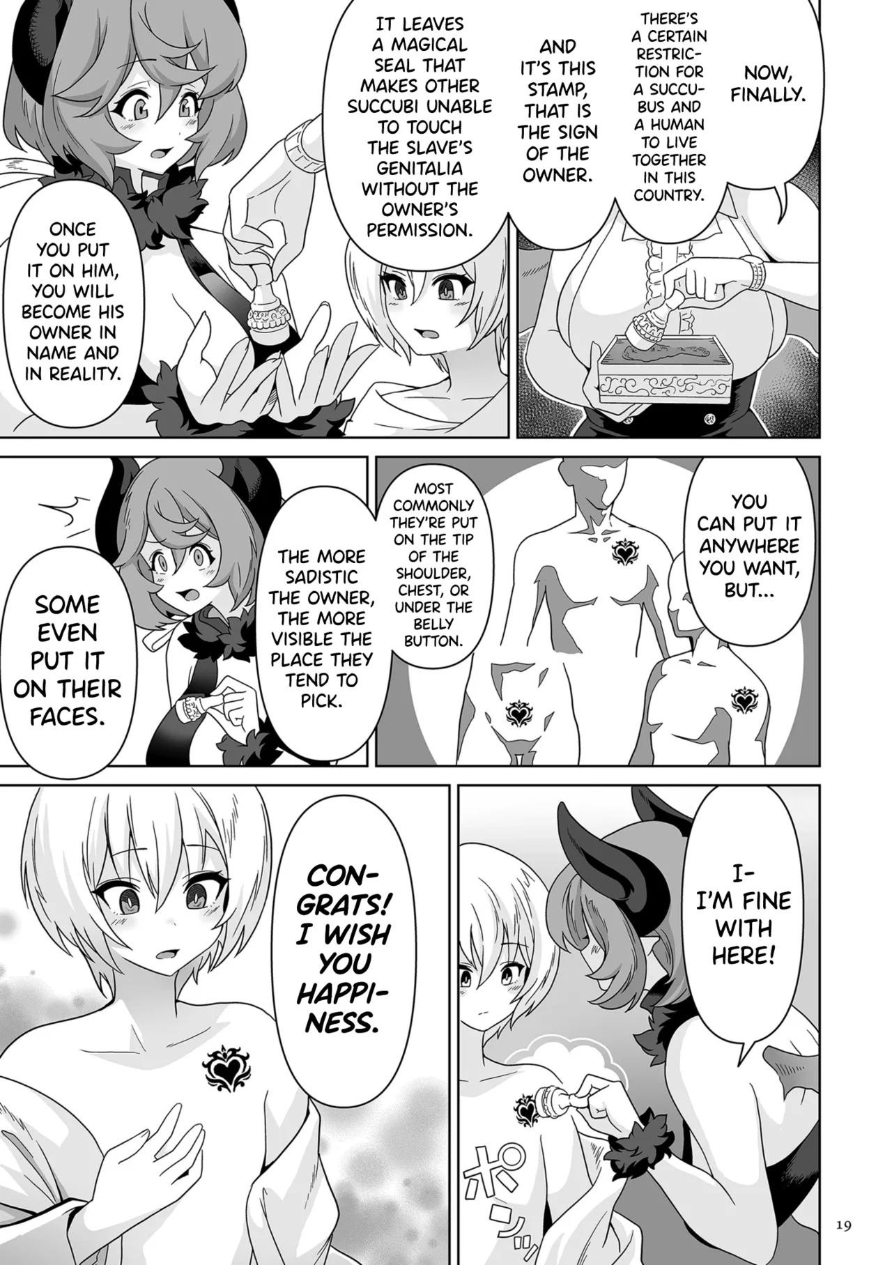 [Sakurama Haruomi]Succubus Kingdom[English] [biribiri] [Digital] Page 20