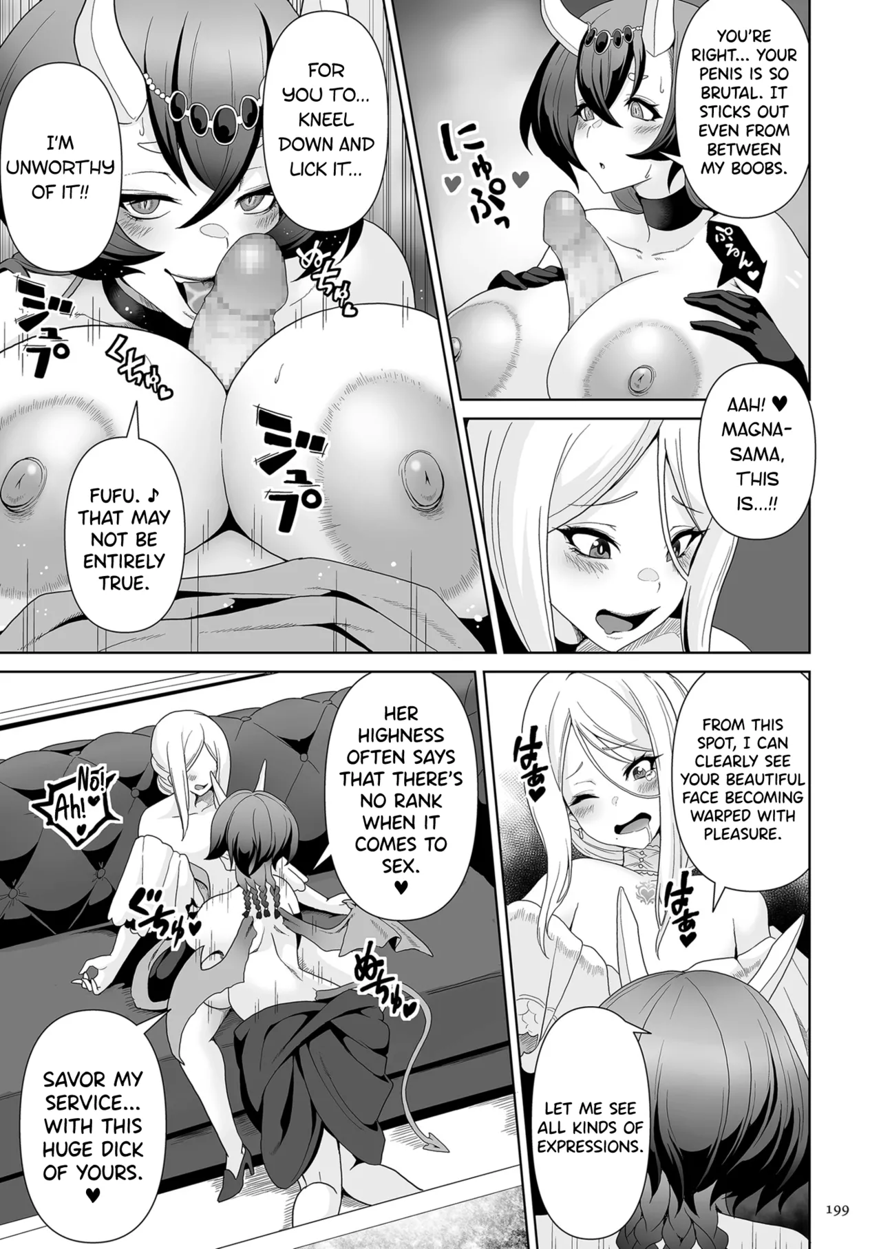 [Sakurama Haruomi]Succubus Kingdom[English] [biribiri] [Digital] Page 200