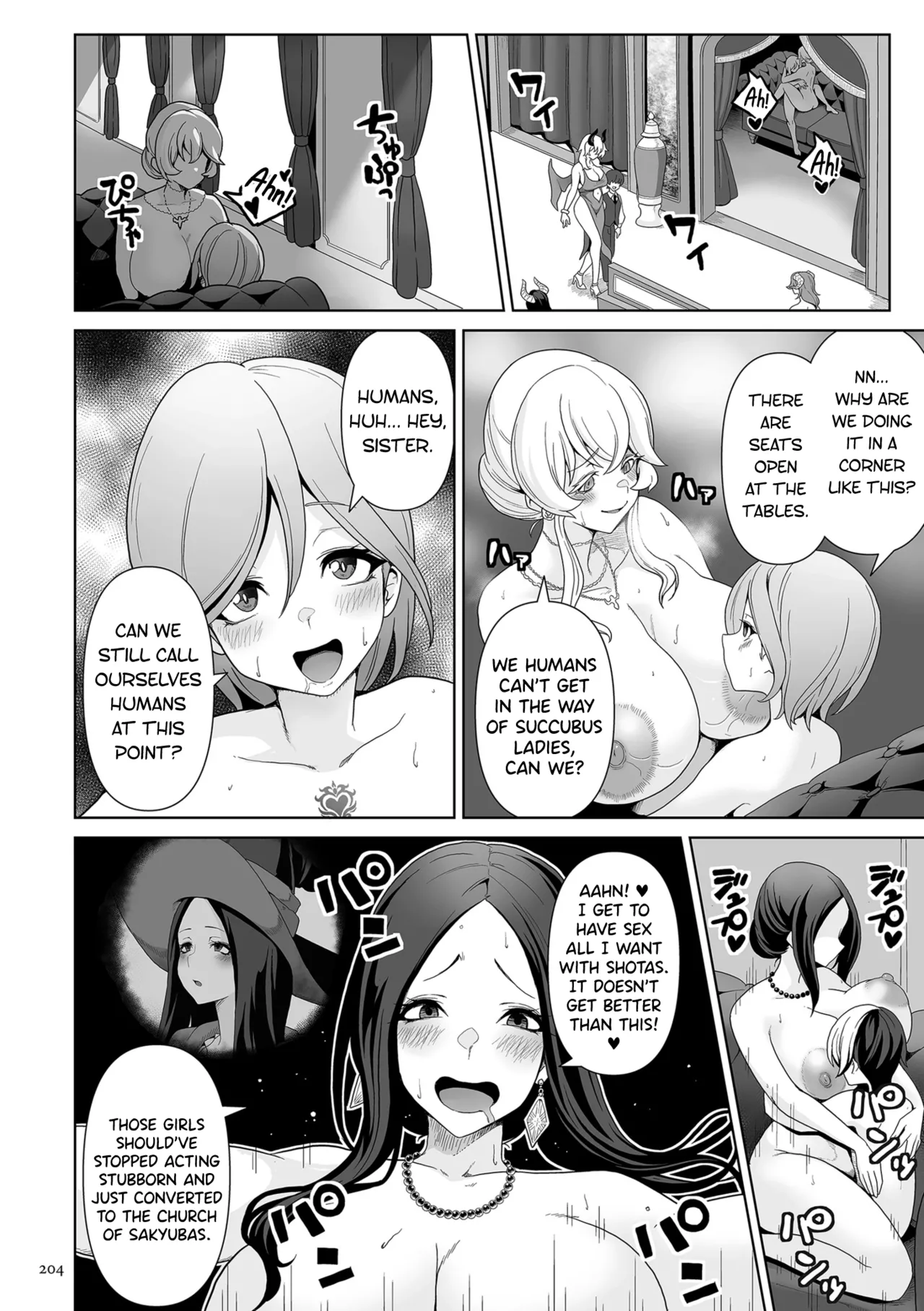 [Sakurama Haruomi]Succubus Kingdom[English] [biribiri] [Digital] Page 205