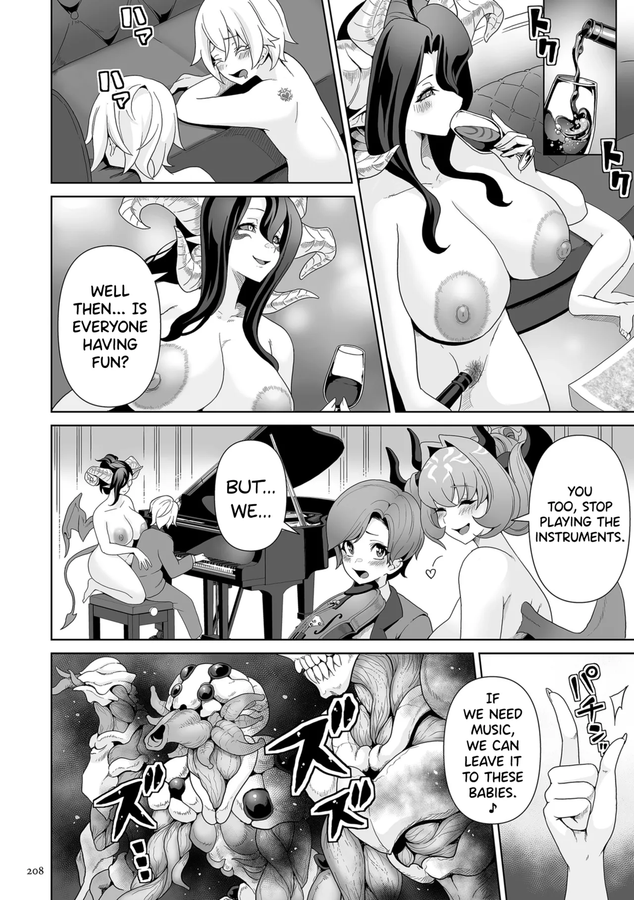 [Sakurama Haruomi]Succubus Kingdom[English] [biribiri] [Digital] Page 209