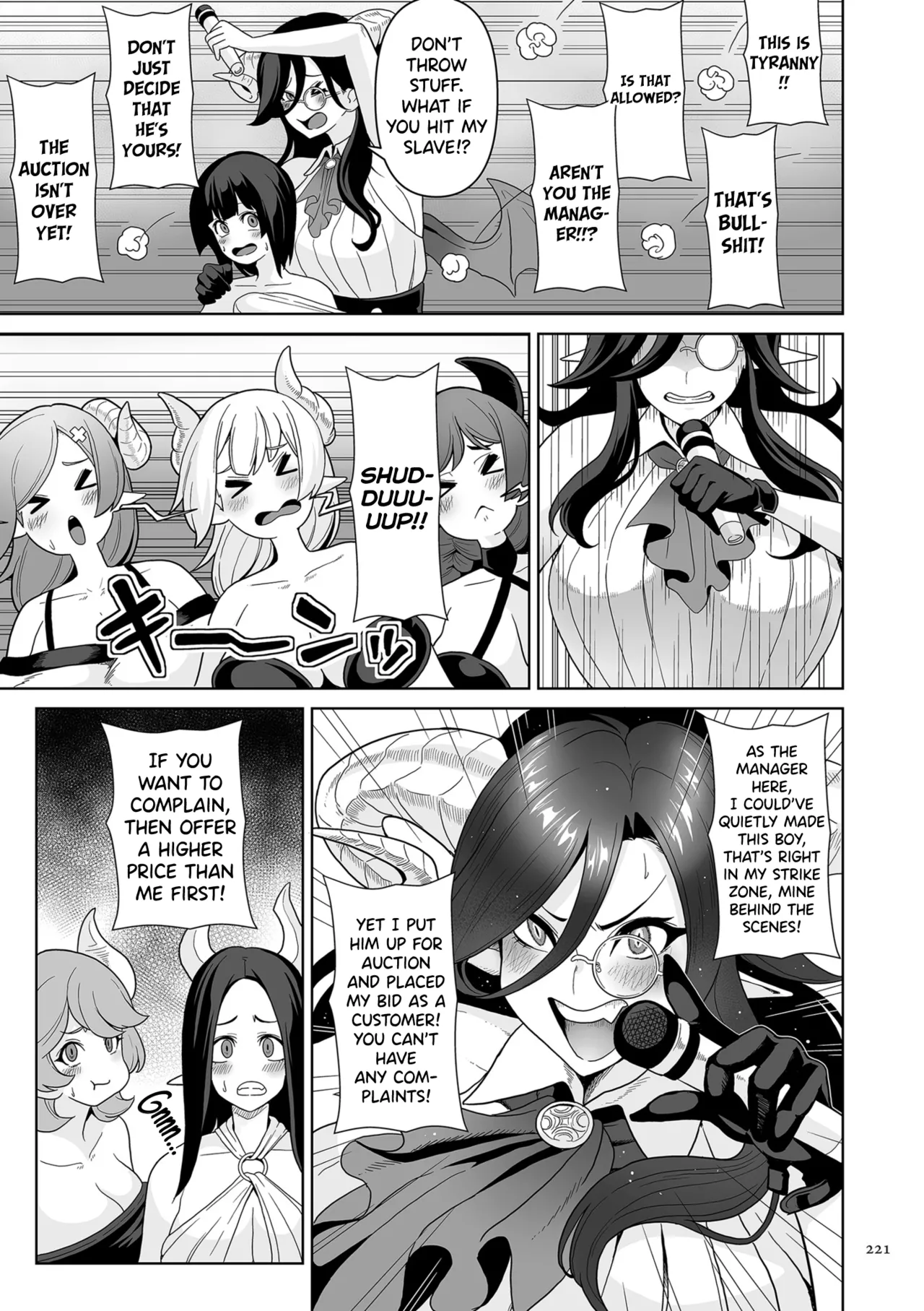 [Sakurama Haruomi]Succubus Kingdom[English] [biribiri] [Digital] Page 223