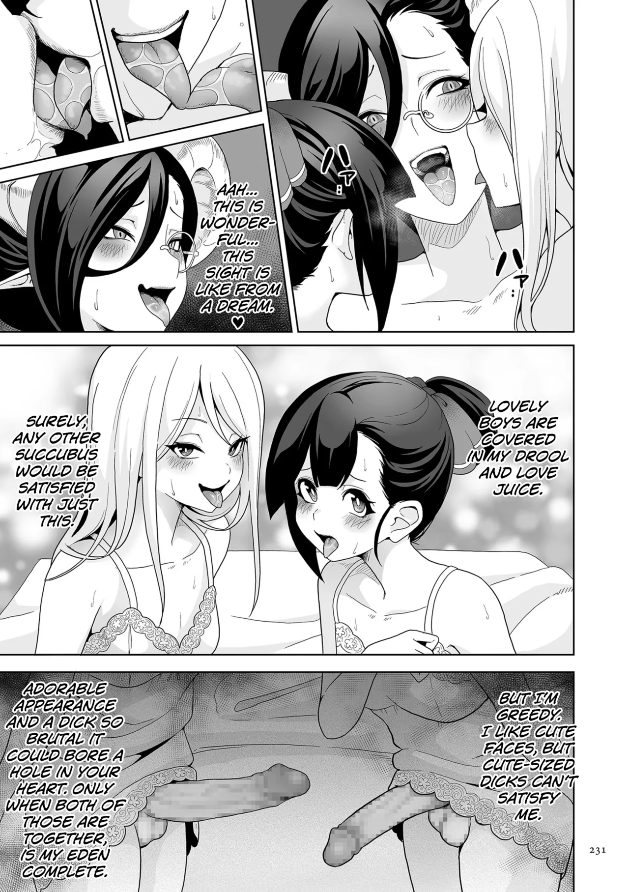 [Sakurama Haruomi]Succubus Kingdom[English] [biribiri] [Digital] Page 233