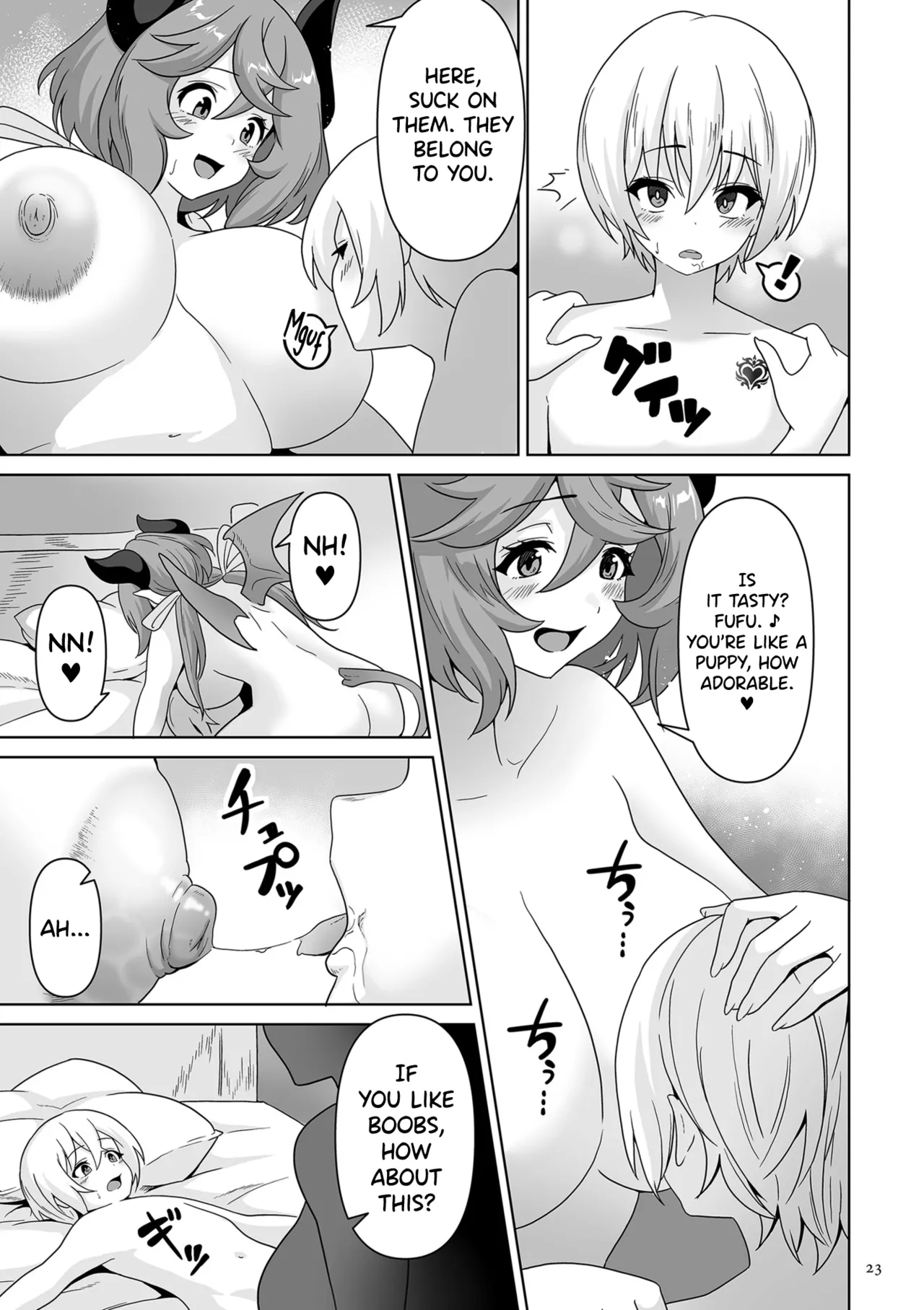 [Sakurama Haruomi]Succubus Kingdom[English] [biribiri] [Digital] Page 24