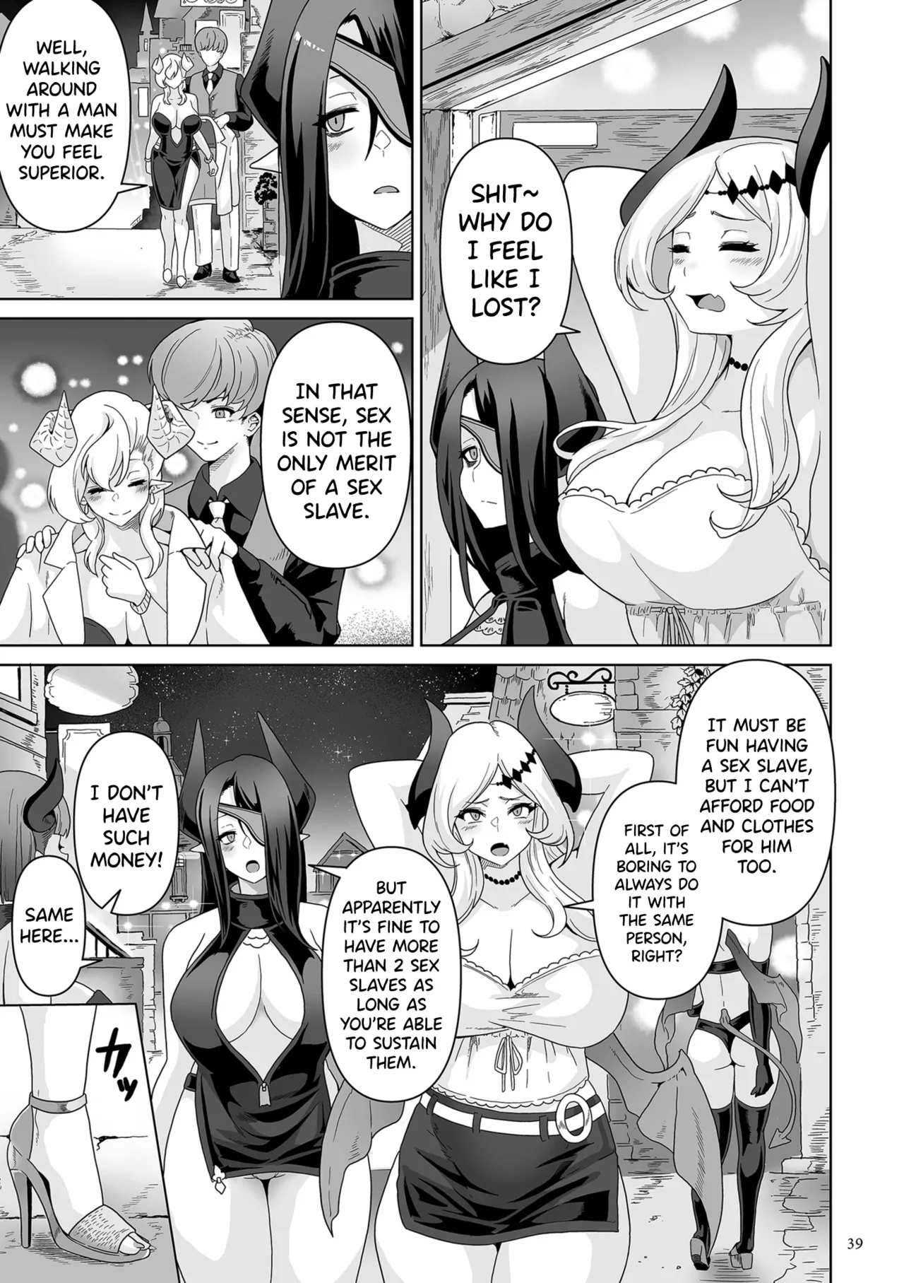 [Sakurama Haruomi]Succubus Kingdom[English] [biribiri] [Digital] Page 40