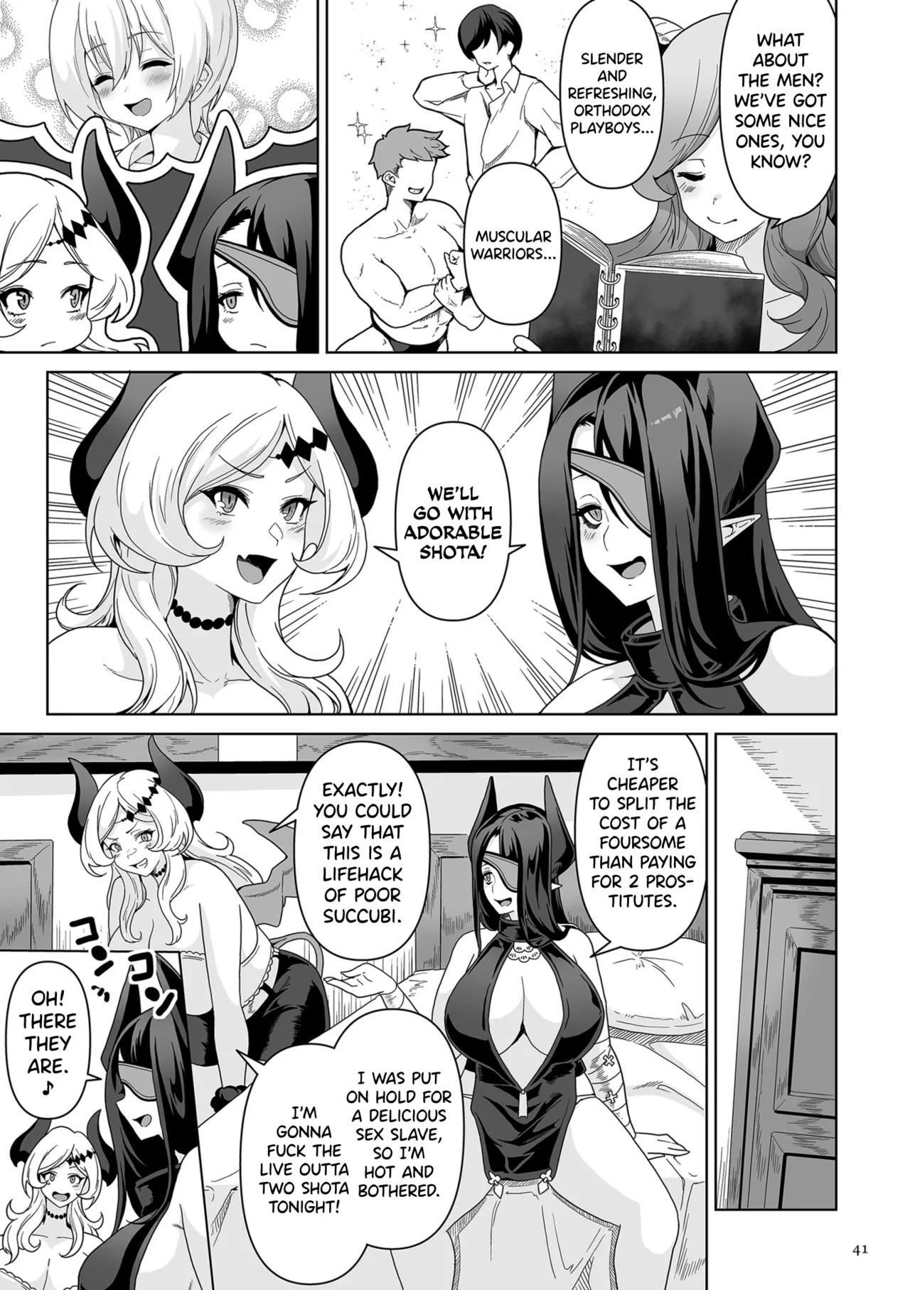 [Sakurama Haruomi]Succubus Kingdom[English] [biribiri] [Digital] Page 42