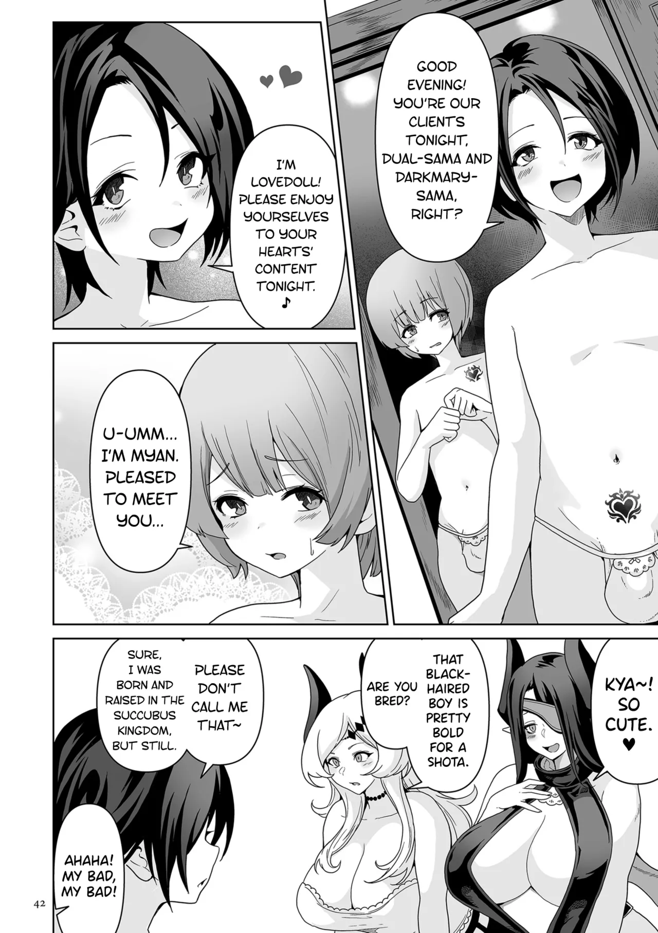 [Sakurama Haruomi]Succubus Kingdom[English] [biribiri] [Digital] Page 43