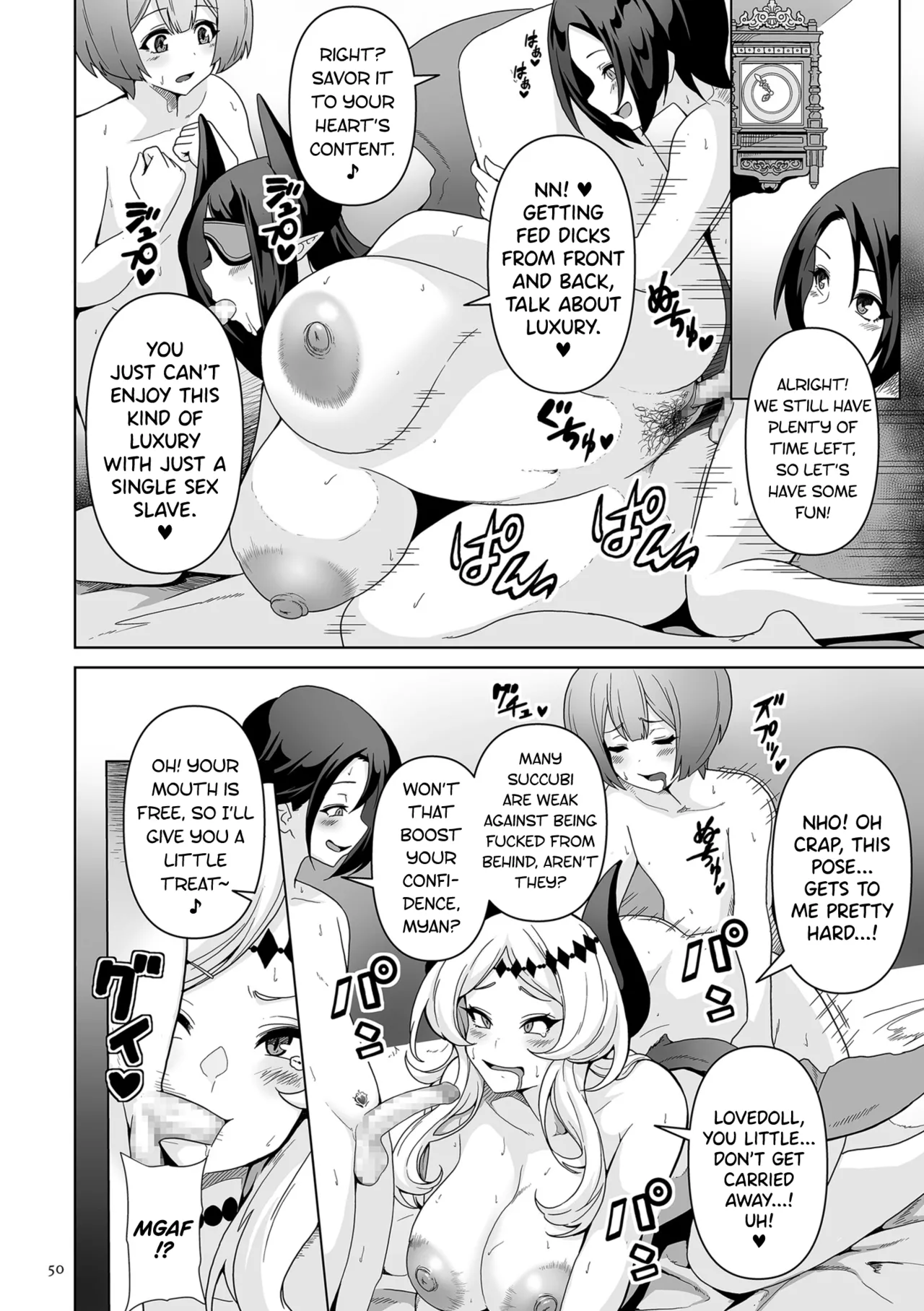 [Sakurama Haruomi]Succubus Kingdom[English] [biribiri] [Digital] Page 51
