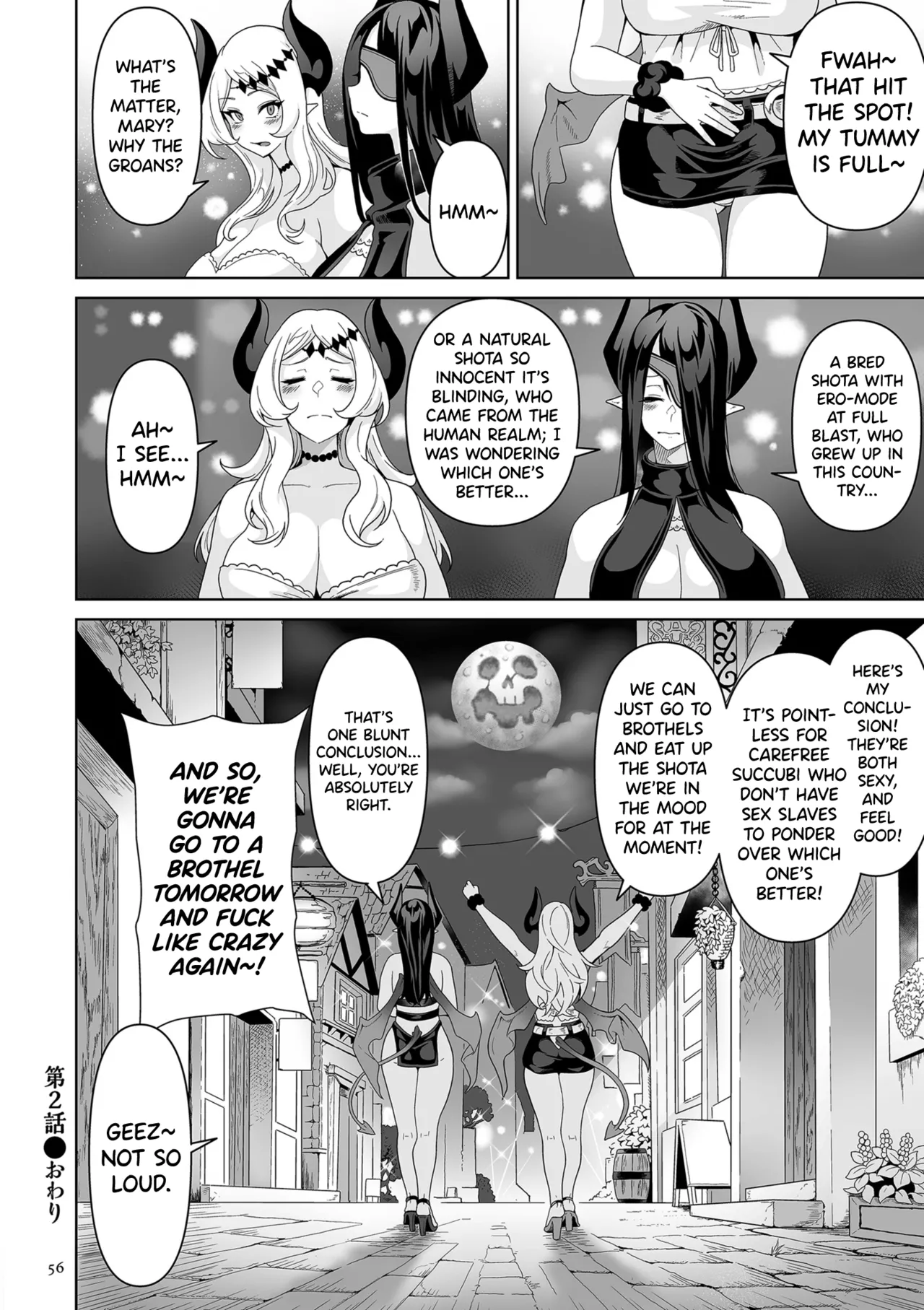 [Sakurama Haruomi]Succubus Kingdom[English] [biribiri] [Digital] Page 57