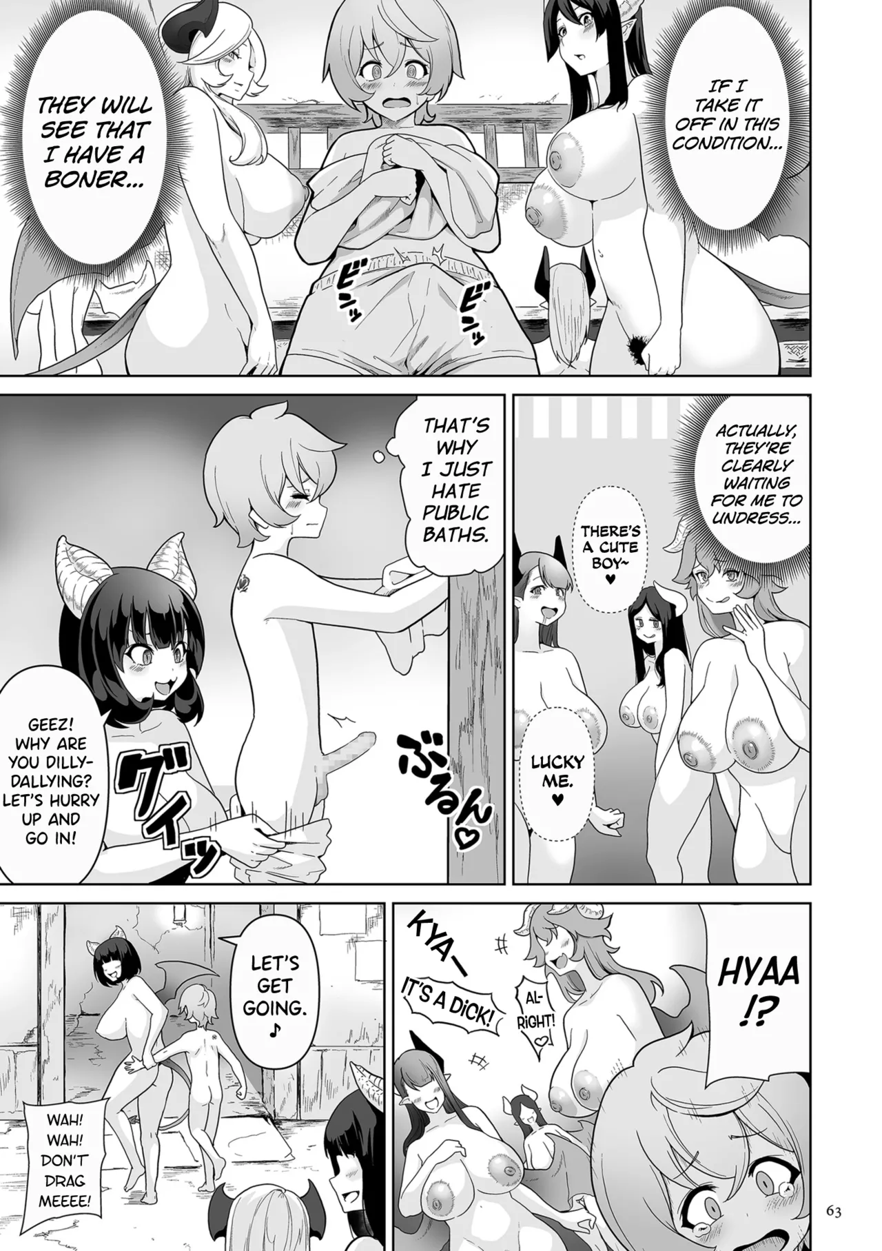 [Sakurama Haruomi]Succubus Kingdom[English] [biribiri] [Digital] Page 64