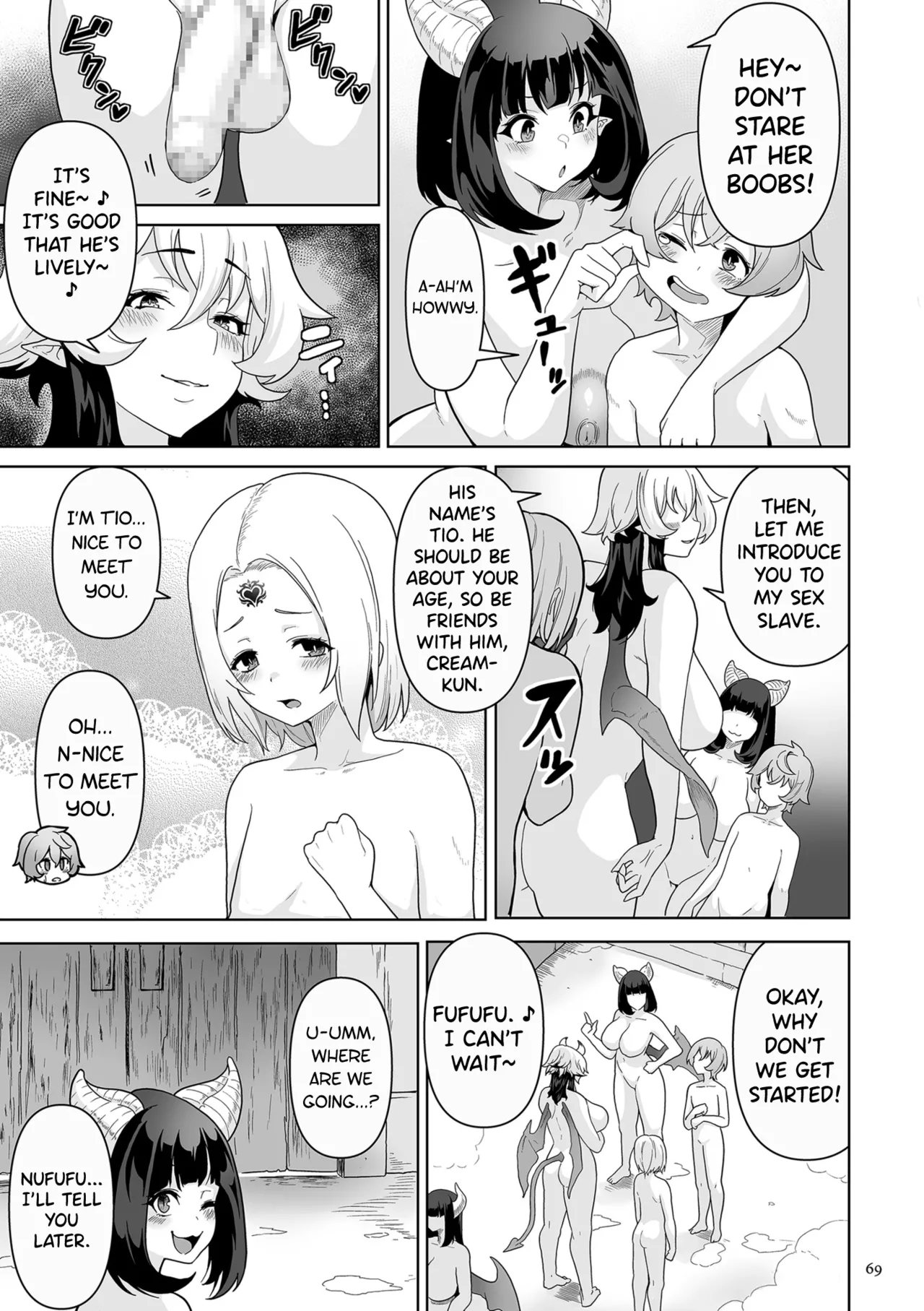 [Sakurama Haruomi]Succubus Kingdom[English] [biribiri] [Digital] Page 70