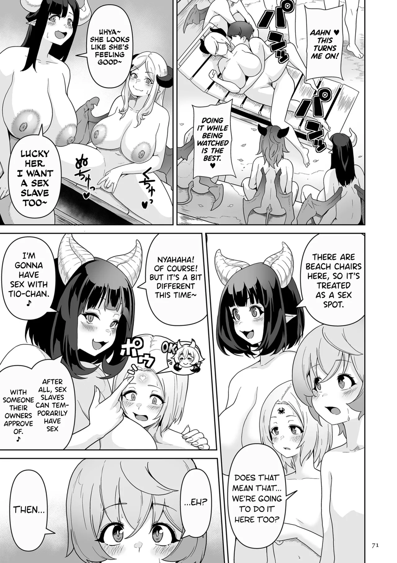 [Sakurama Haruomi]Succubus Kingdom[English] [biribiri] [Digital] Page 72