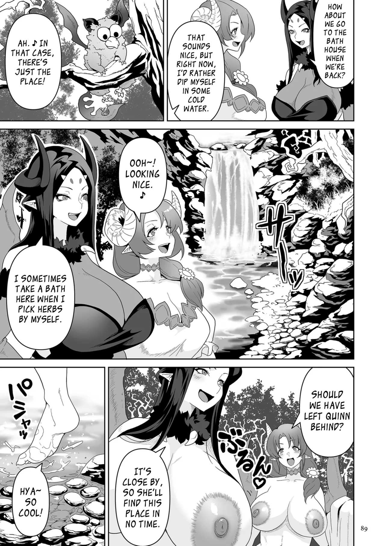 [Sakurama Haruomi]Succubus Kingdom[English] [biribiri] [Digital] Page 90
