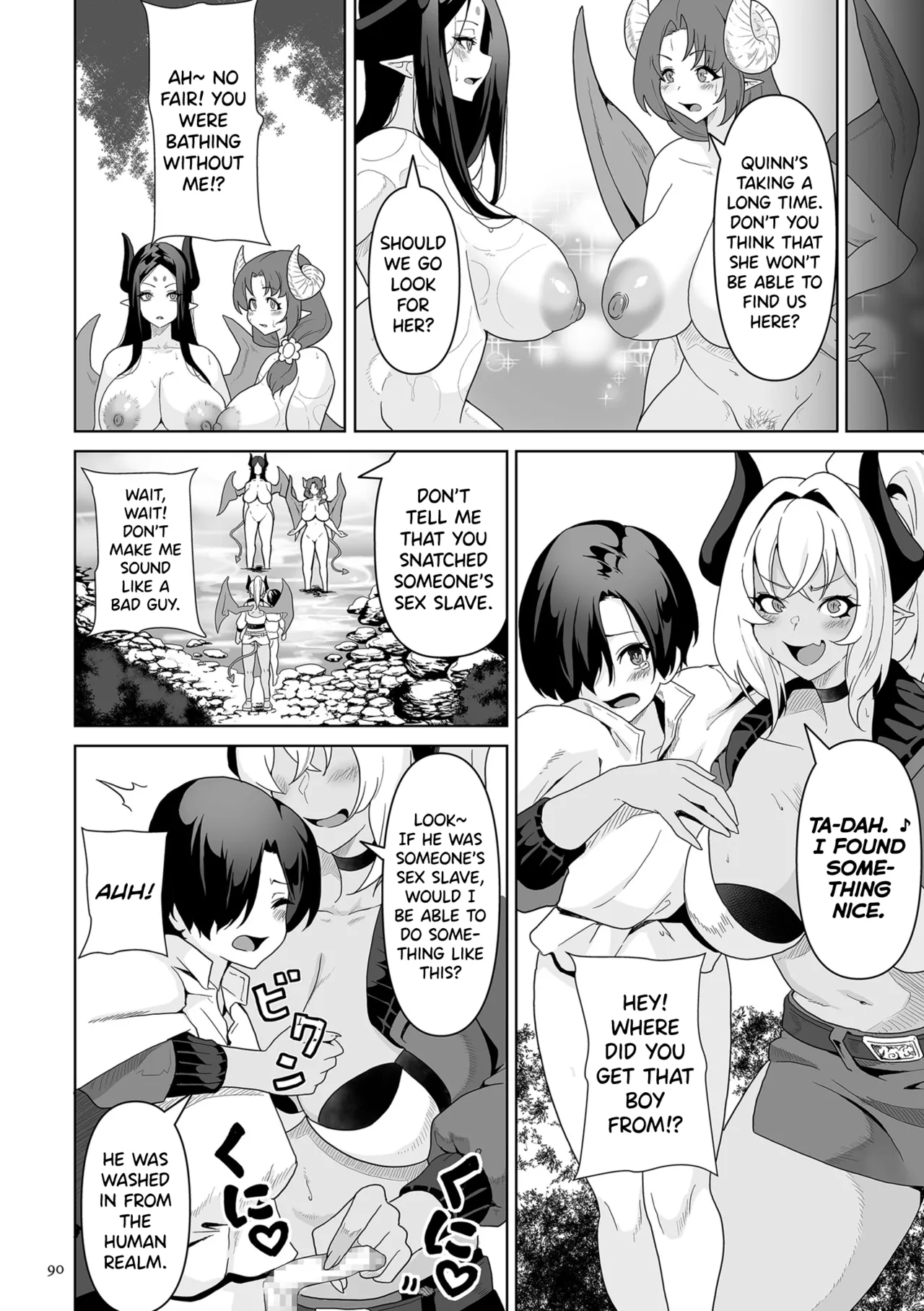 [Sakurama Haruomi]Succubus Kingdom[English] [biribiri] [Digital] Page 91