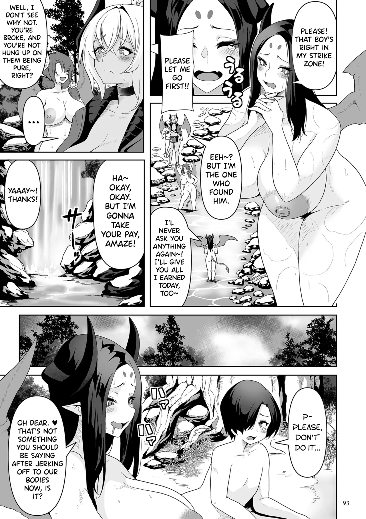 [Sakurama Haruomi]Succubus Kingdom[English] [biribiri] [Digital] Page 94